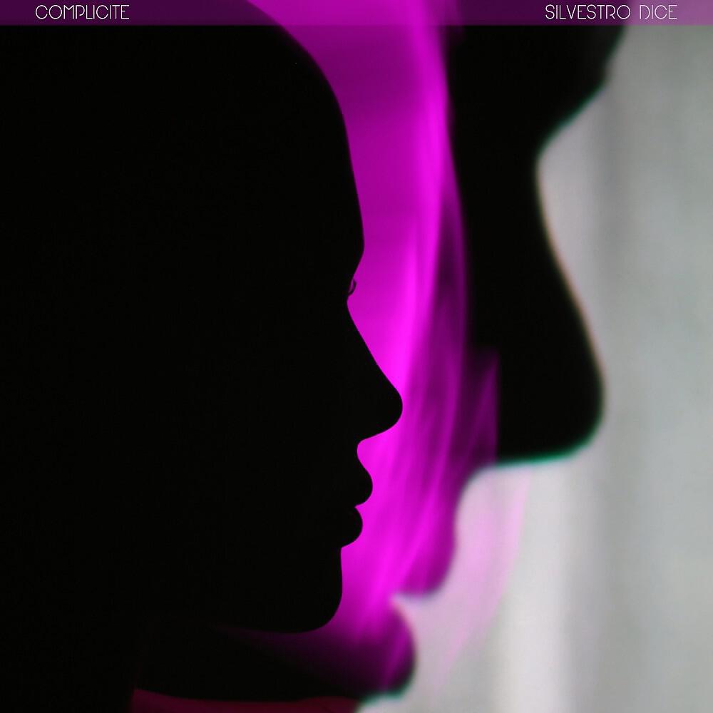 Релиз Complicité