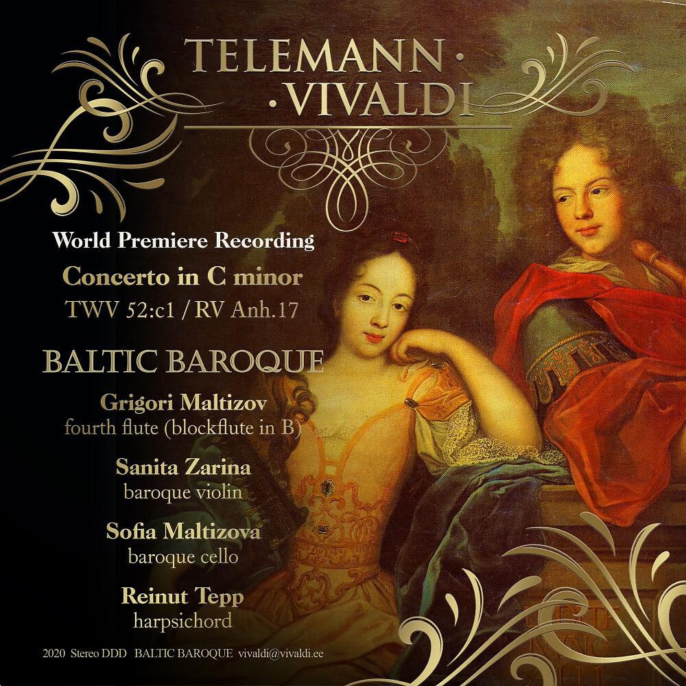 Baltic Baroque