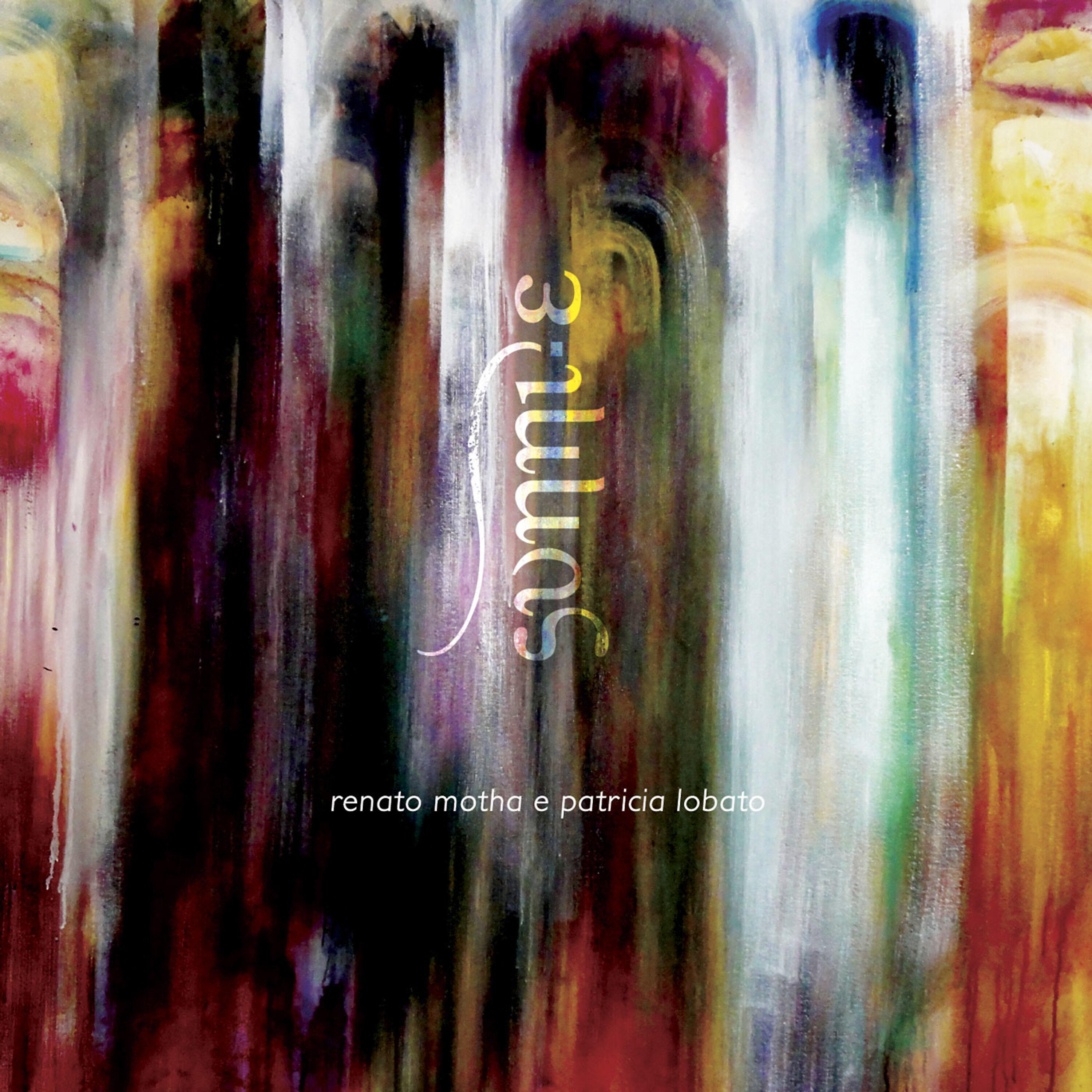 Релиз Sunni-E