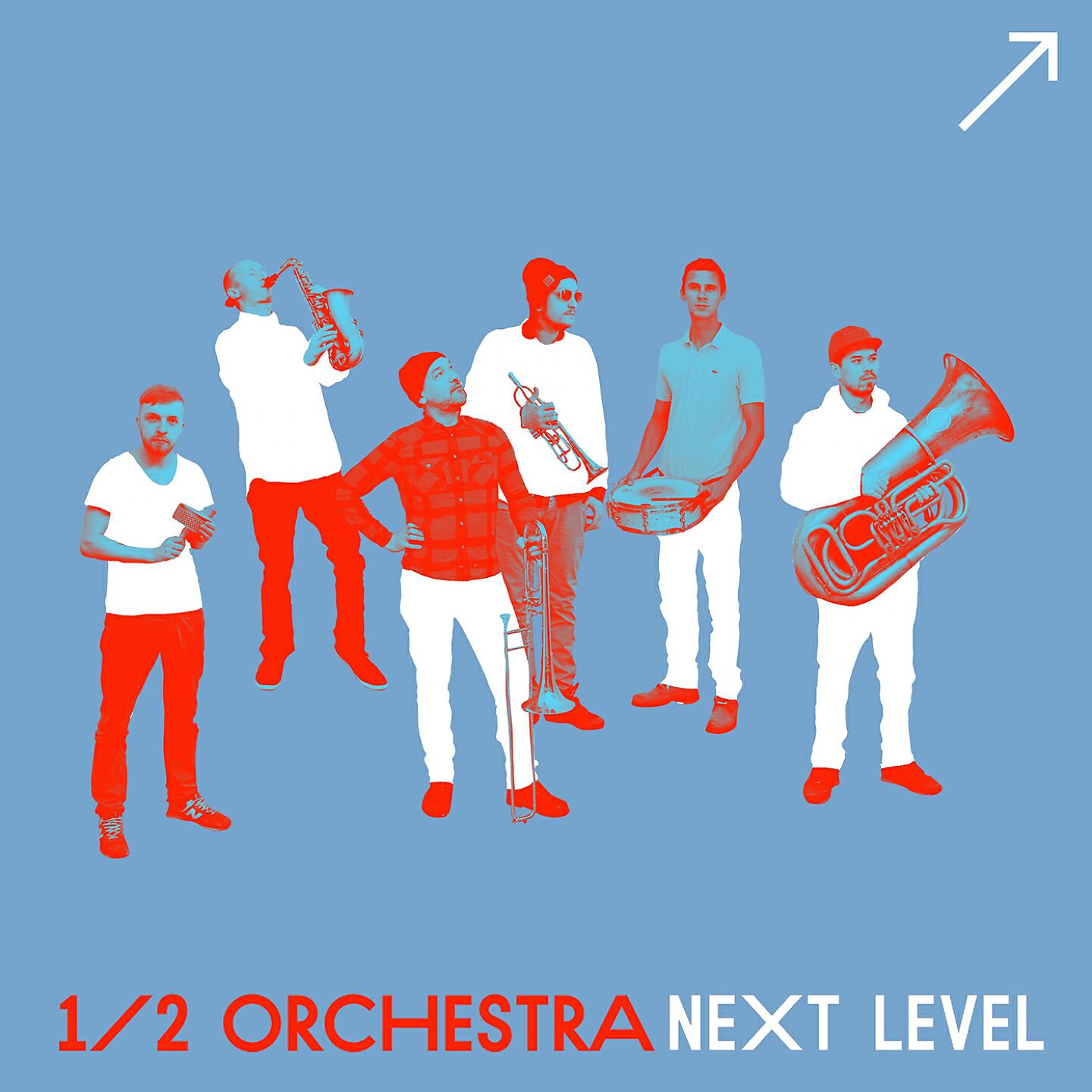 Релиз Next Level