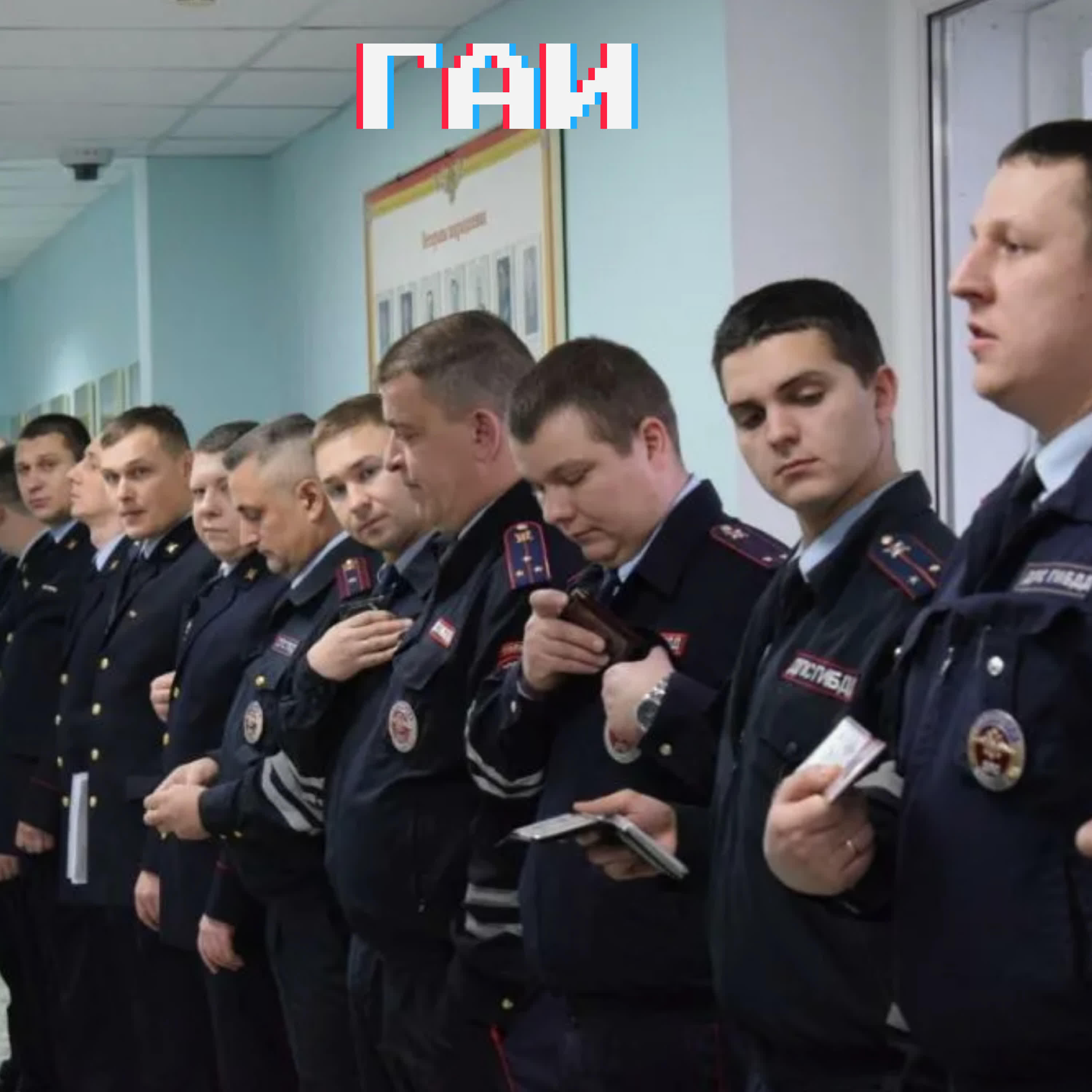 Релиз ГАИ Зеленограда