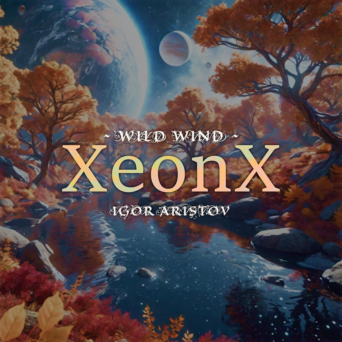 Релиз Wild Wind