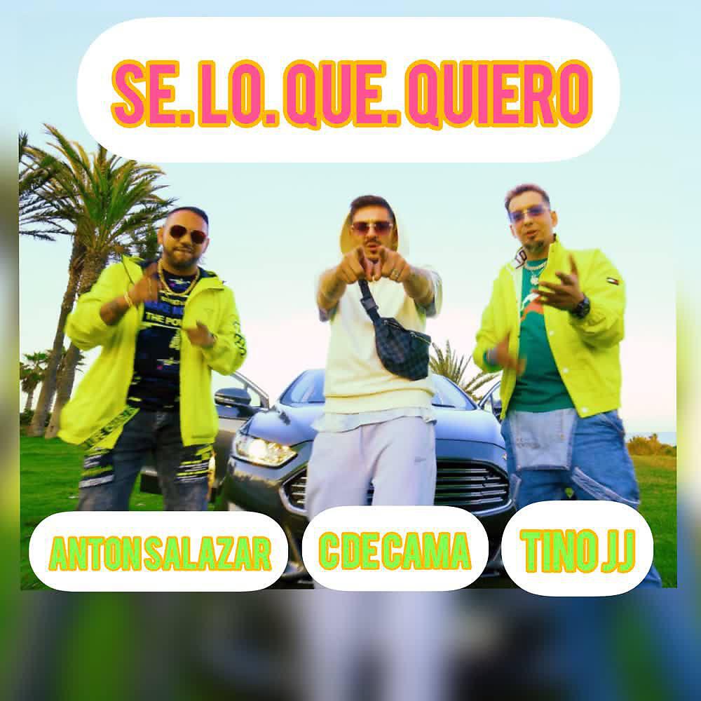 Релиз Sé Lo Que Quiero