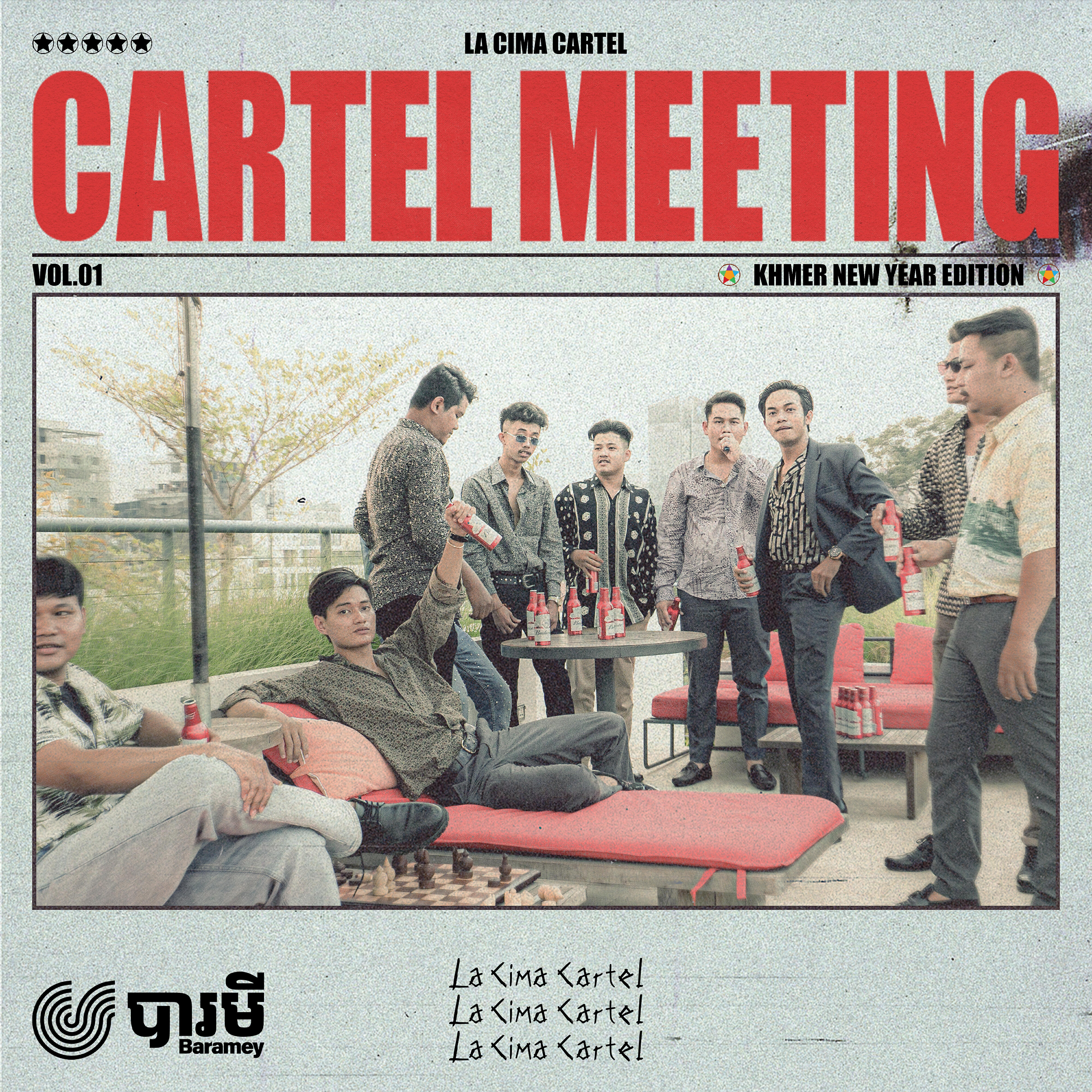 Релиз Cartel Meeting Vol.01 (Khmer New Year Edition)