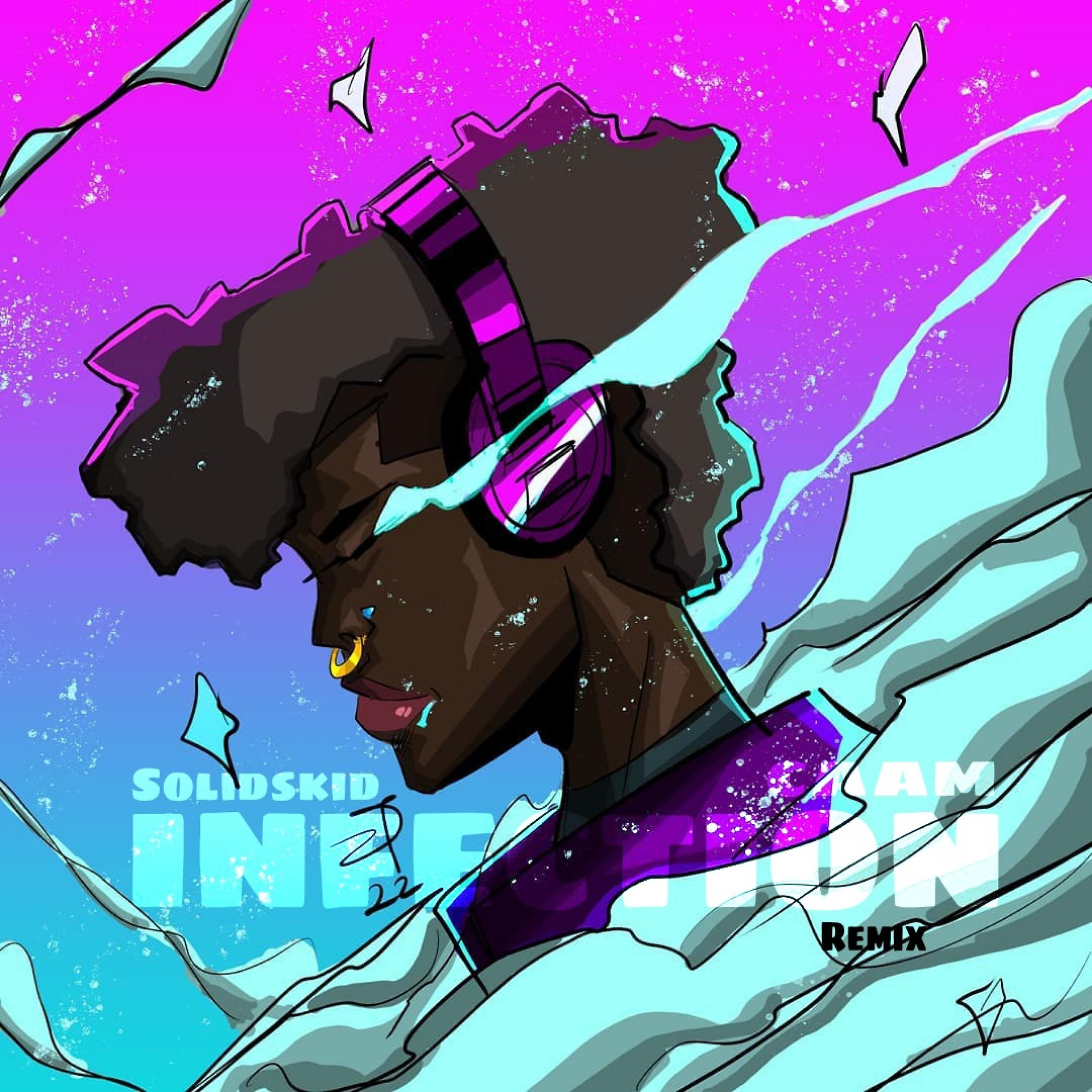 Релиз Infection