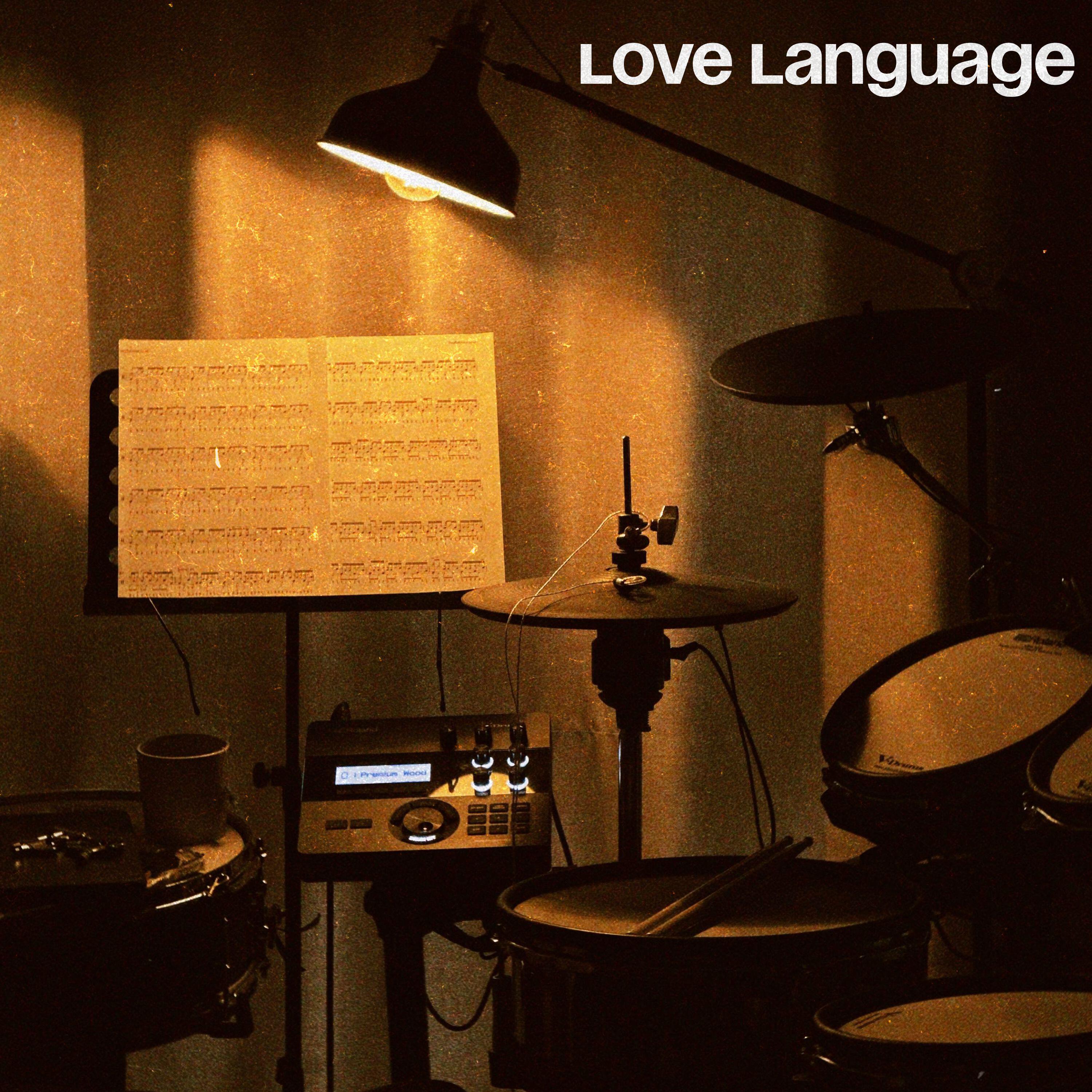 Релиз Love Language