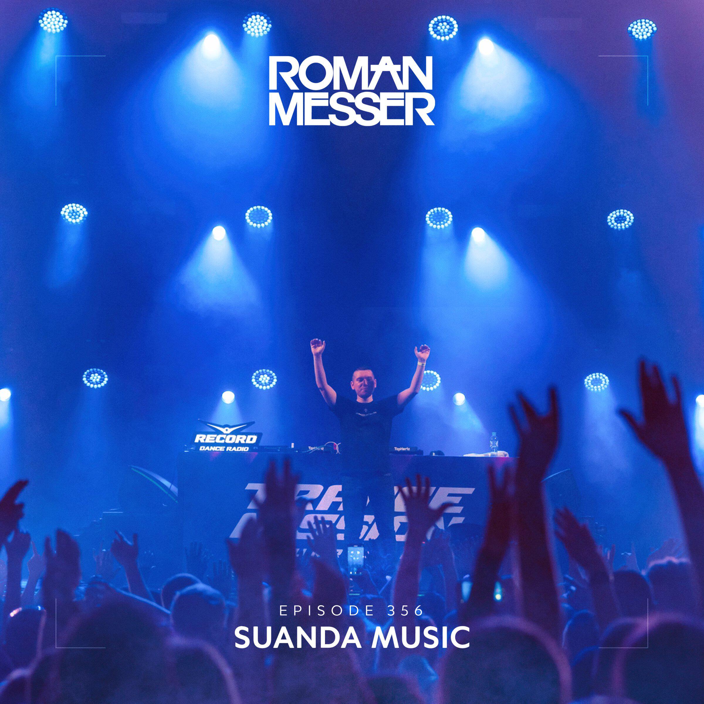 Релиз Suanda Music Episode 356