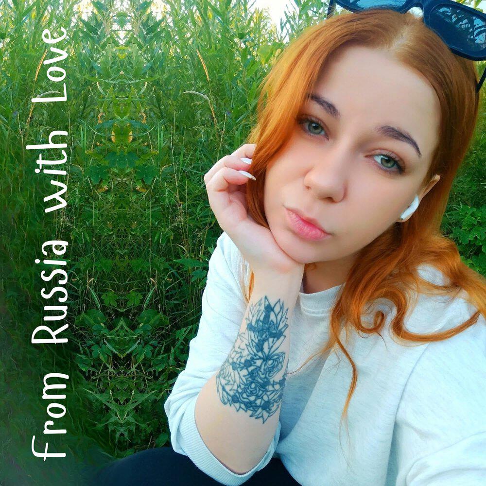 Релиз From Russia with Love