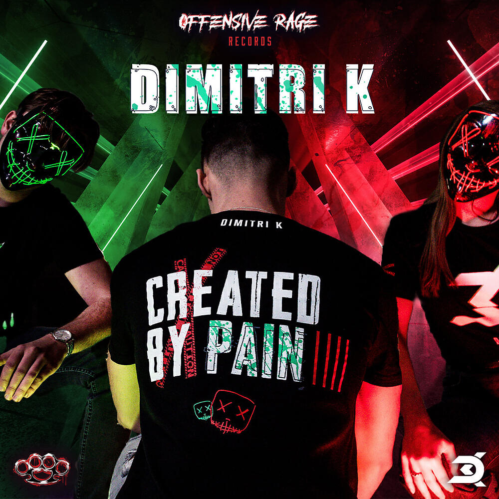 Релиз Created By Pain
