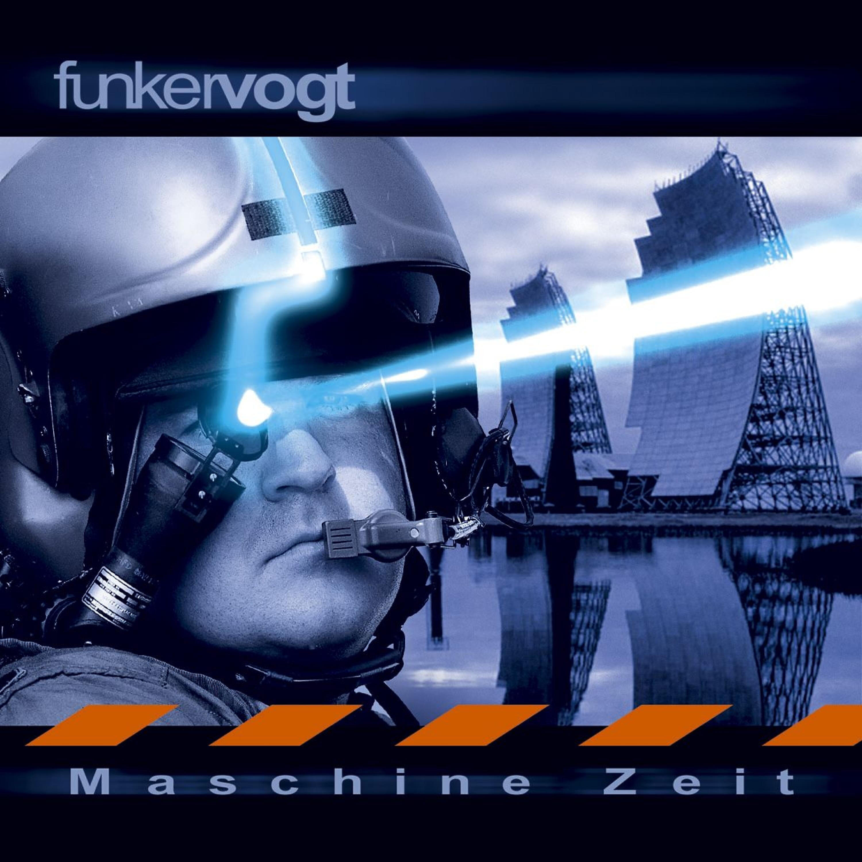 Релиз Maschine Zeit