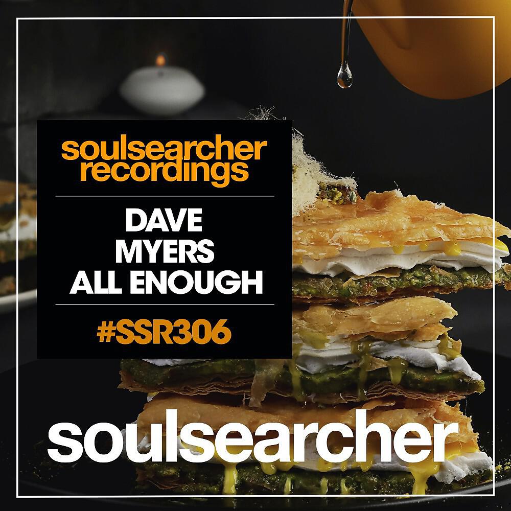 Релиз All Enough