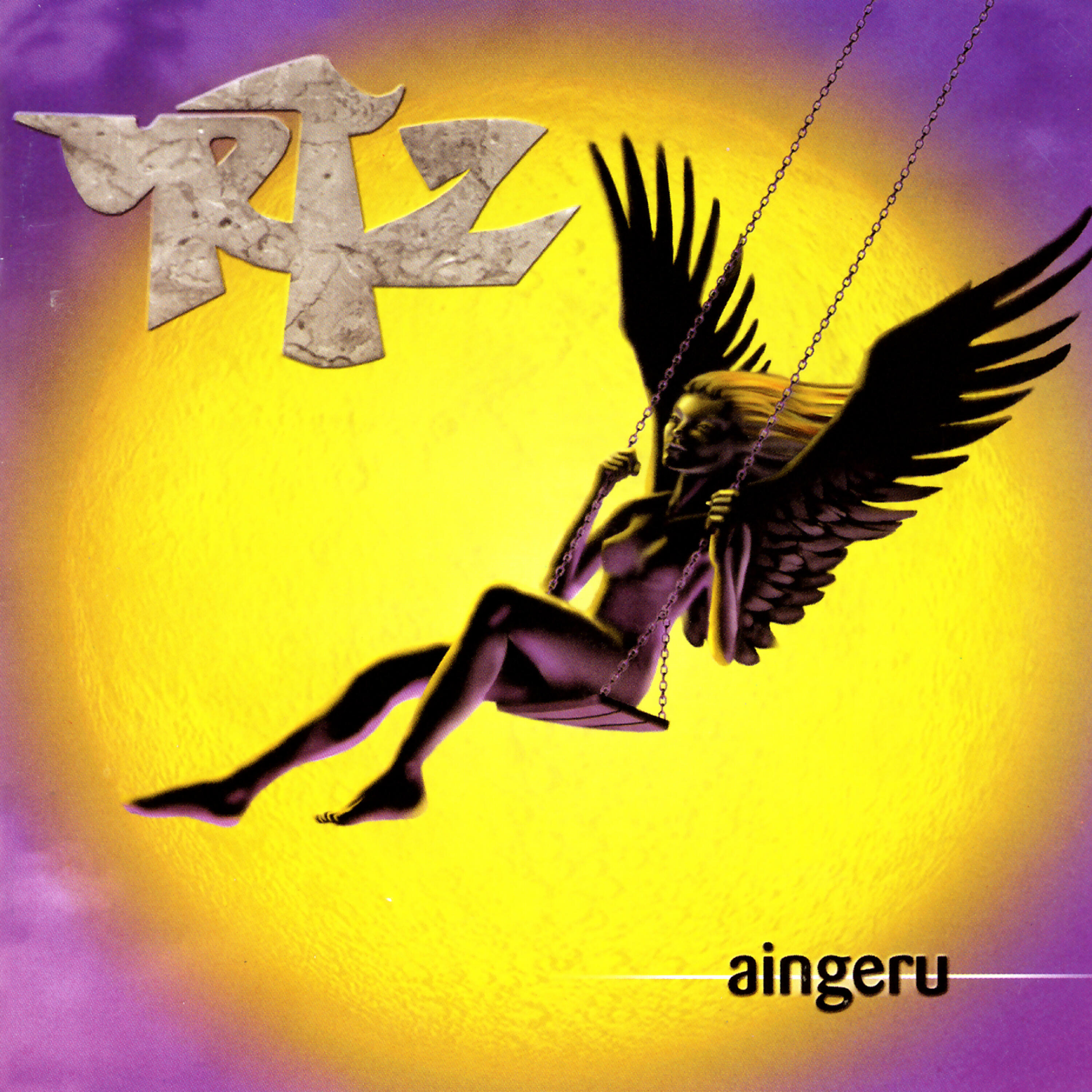 Релиз Aingeru