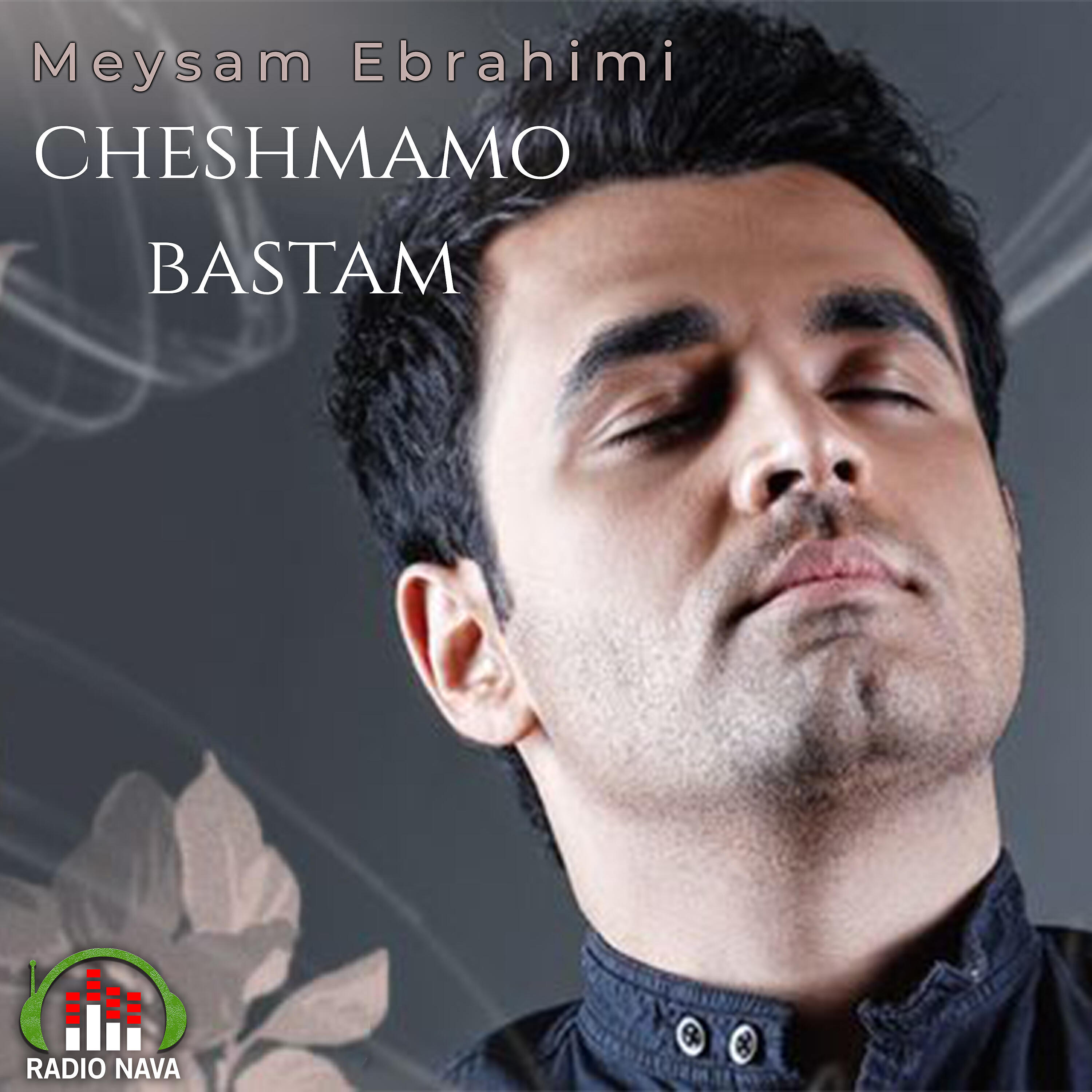 Релиз Cheshmamo Bastam