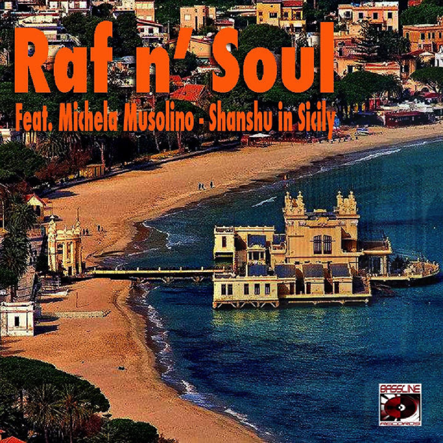 Релиз Shanshu in Sicily