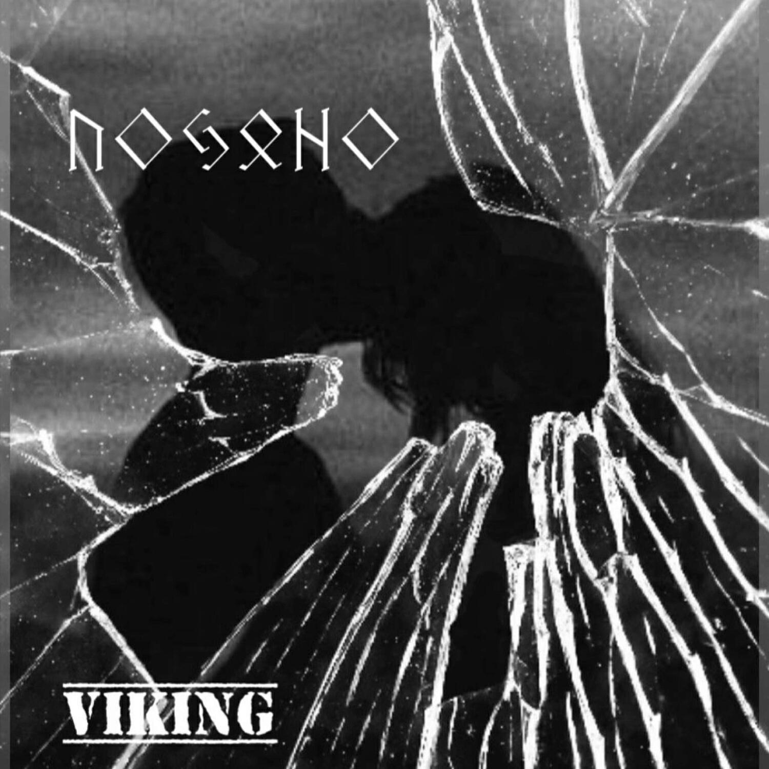 Релиз Поздно