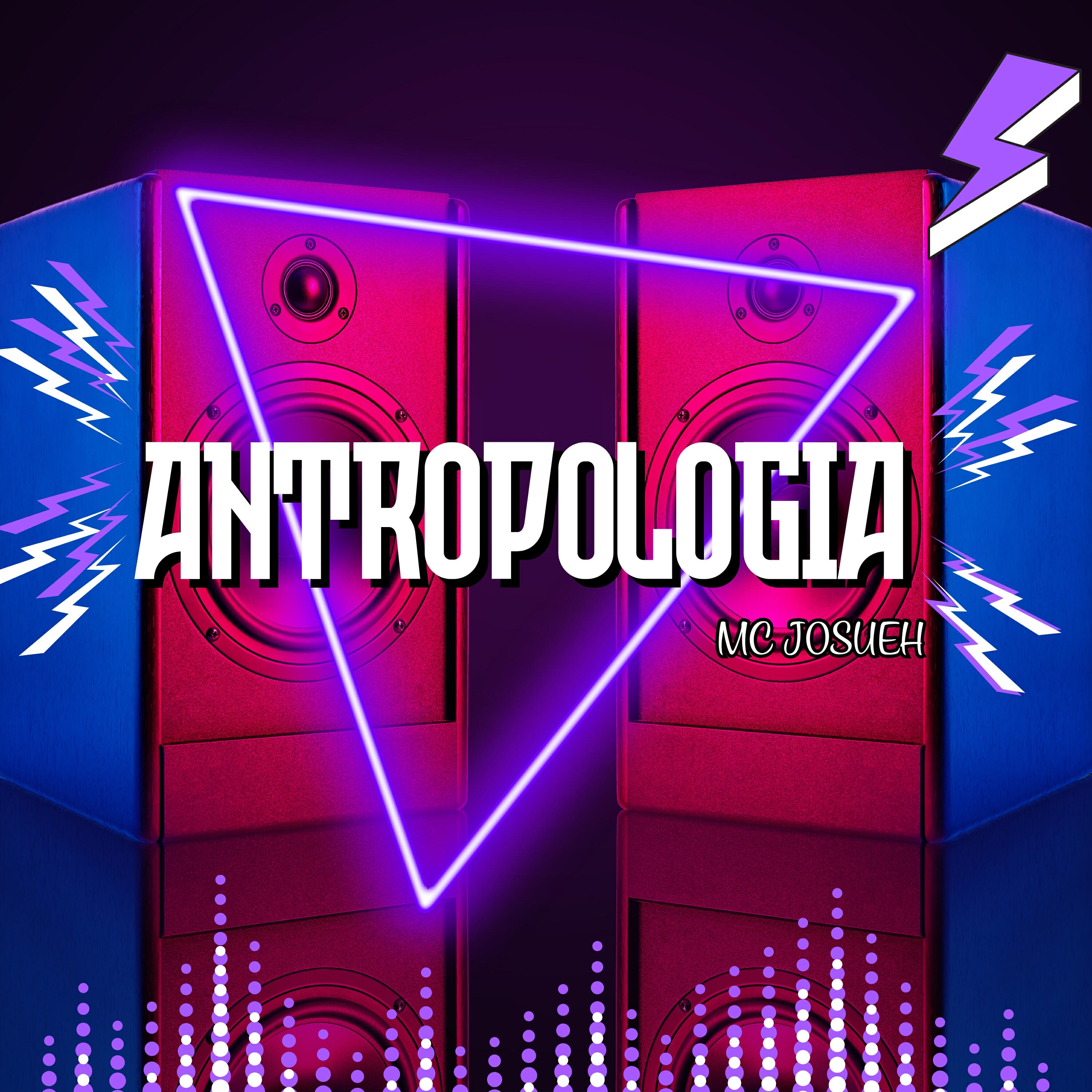 Релиз Antropologia