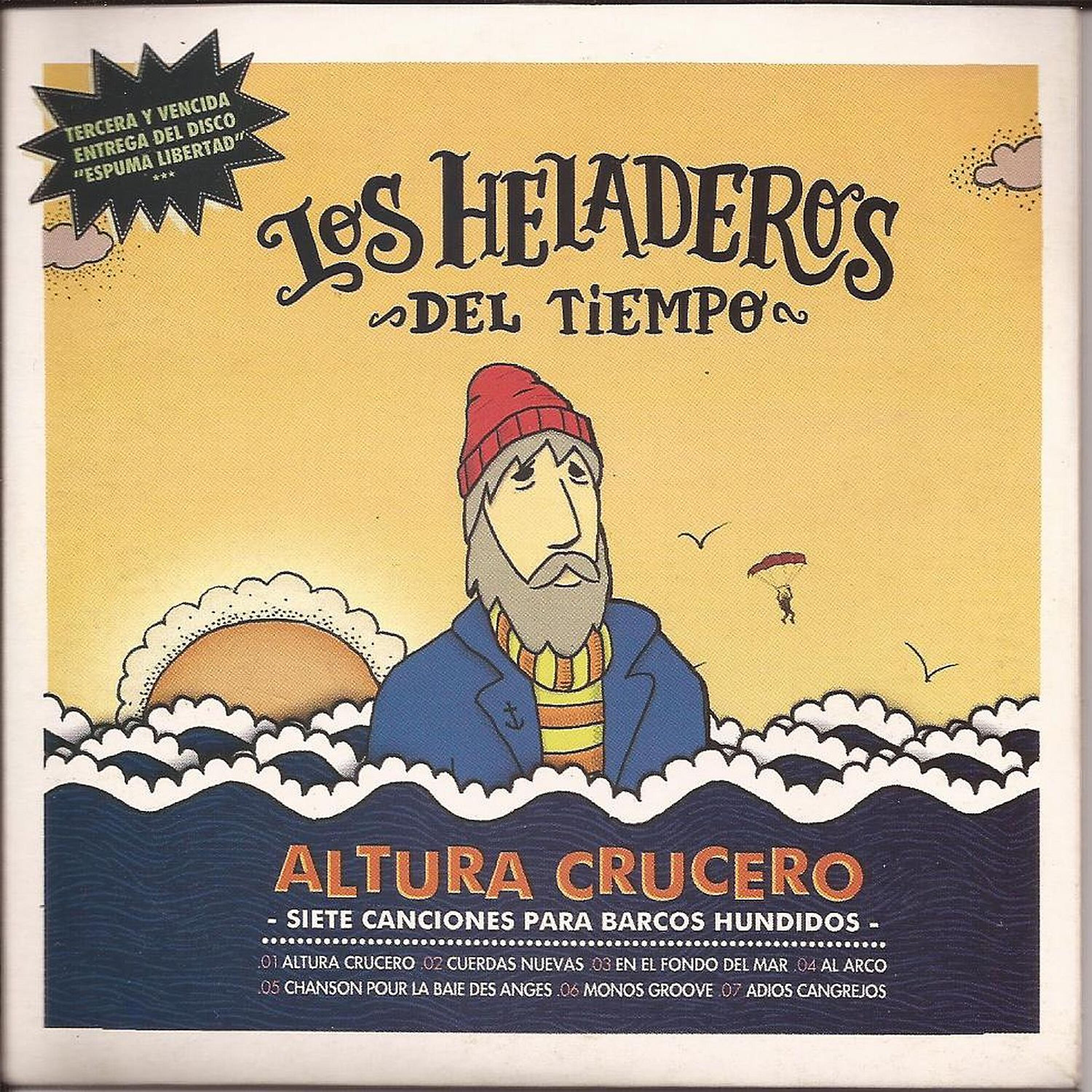 Релиз Altura Crucero