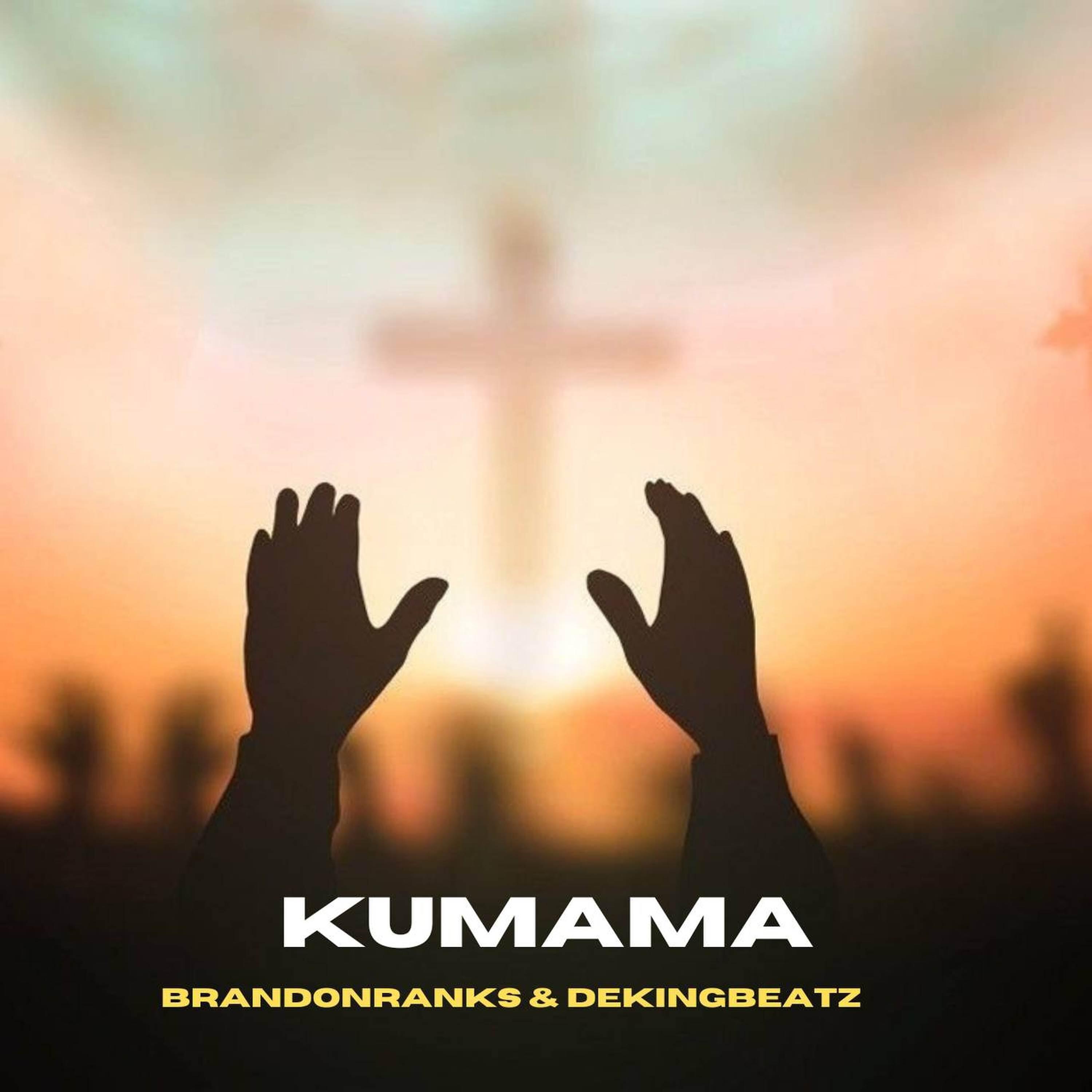 Релиз Kumama