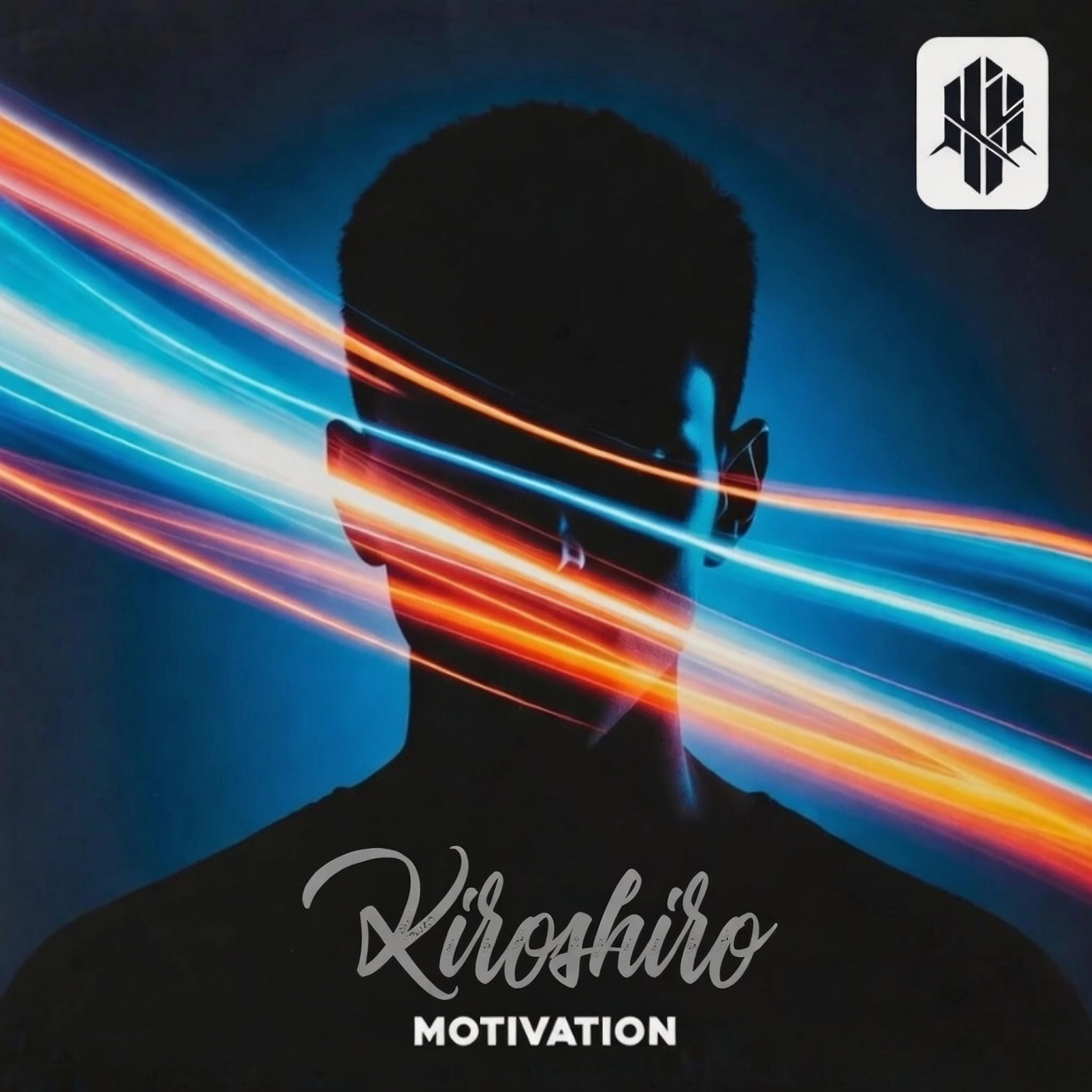 Релиз Motivation