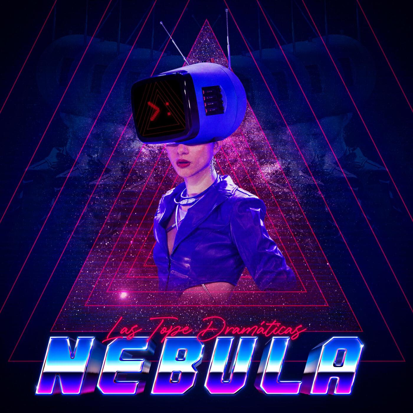 Релиз Nebula