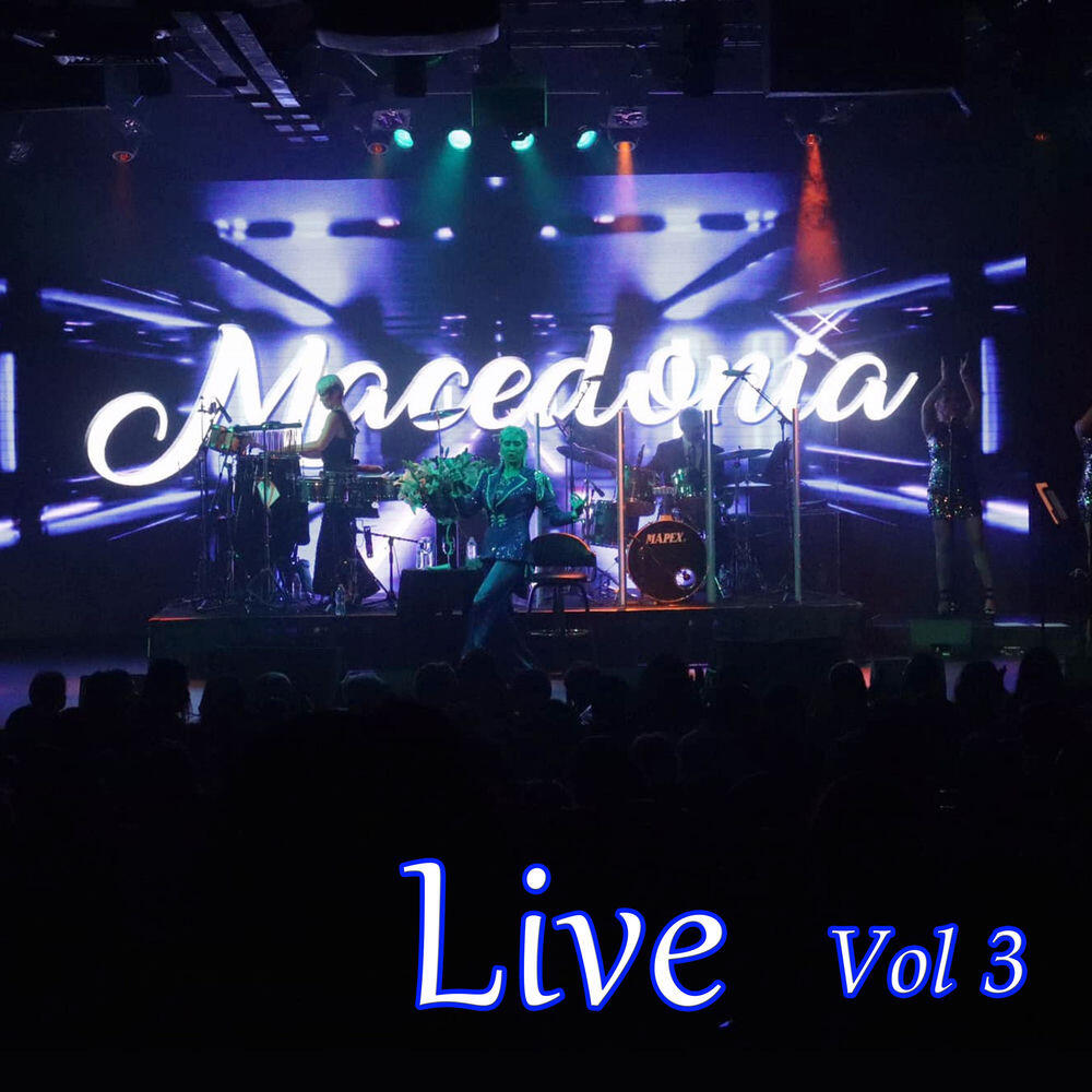 Релиз Macedonia Live, Vol. 3