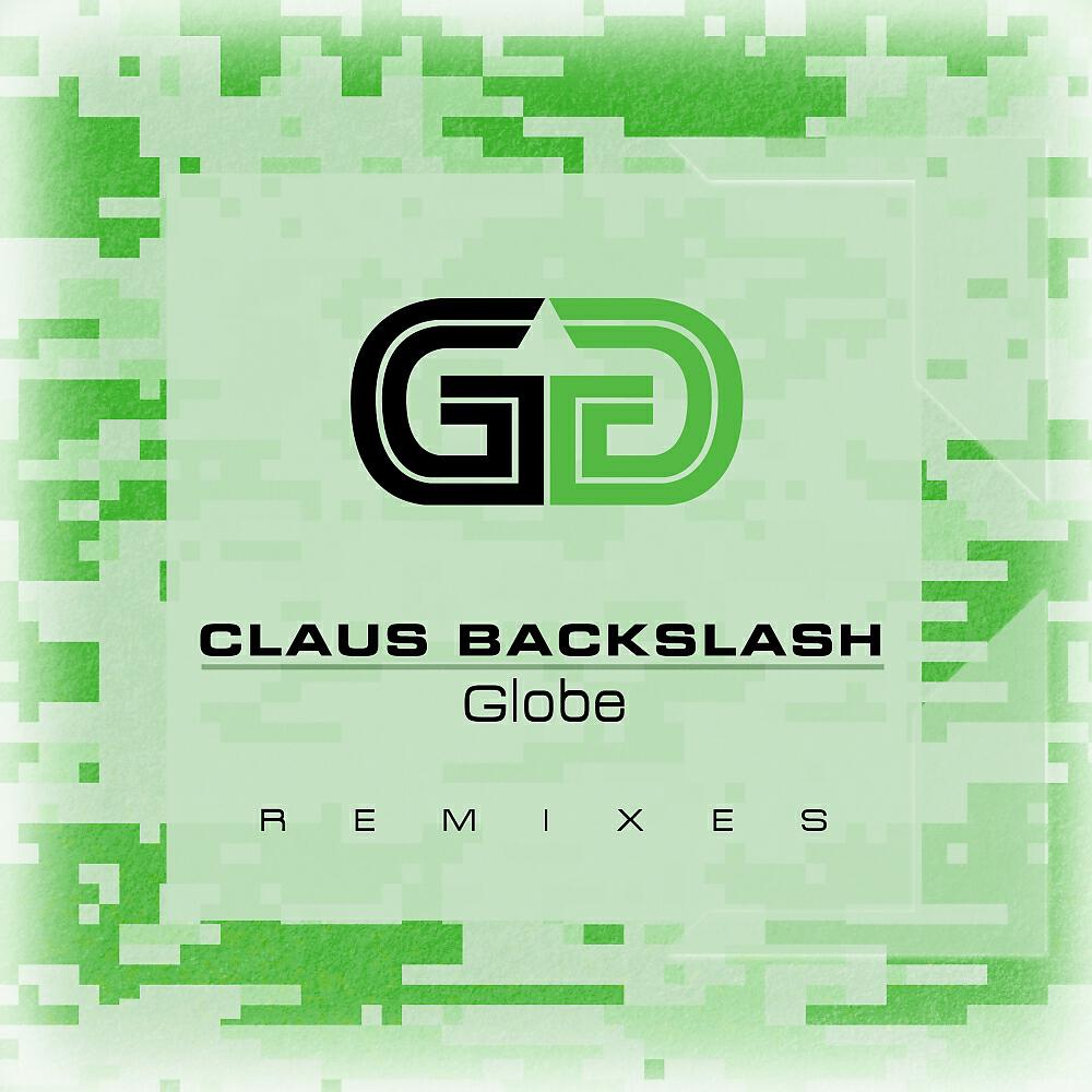 Релиз Globe Remixes