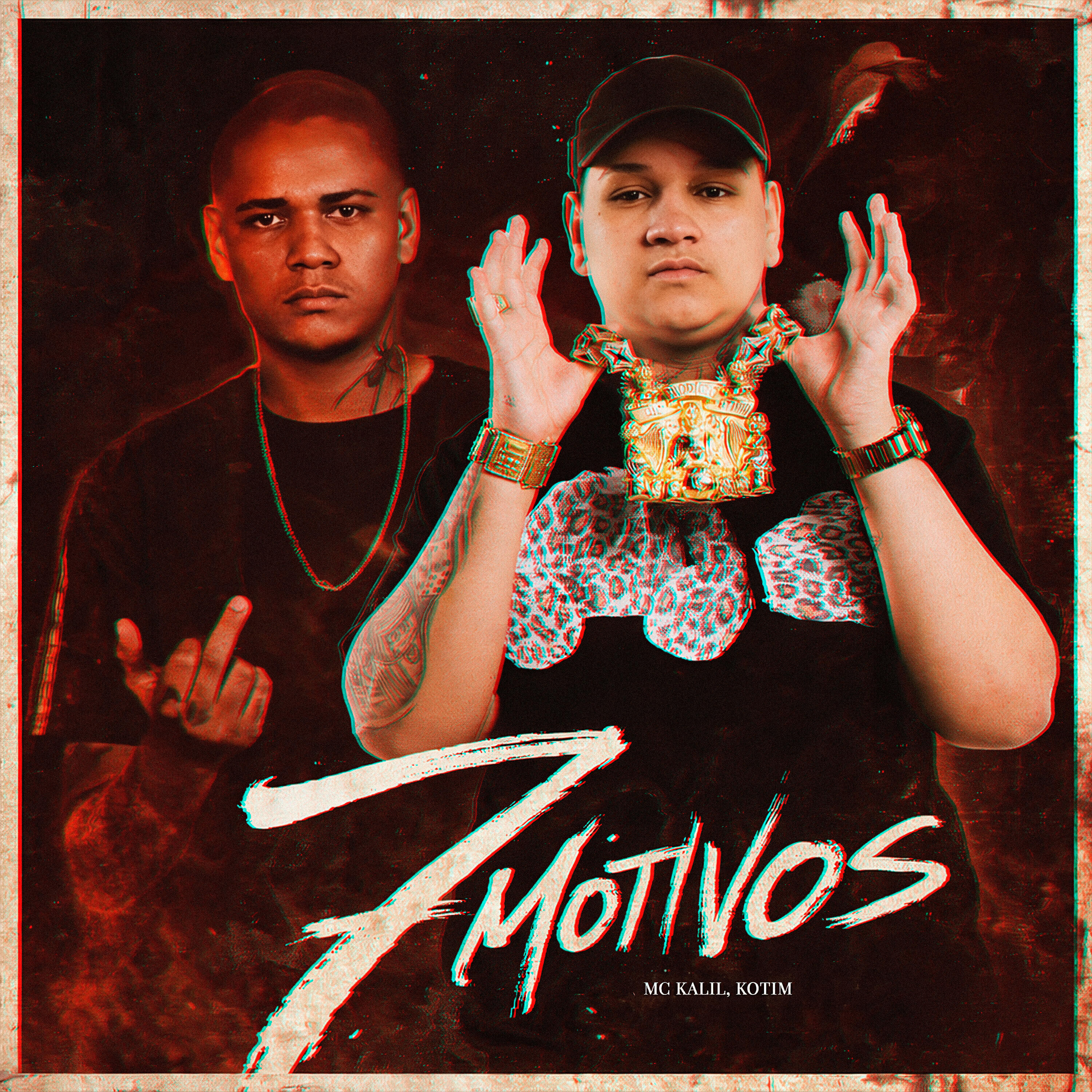 Релиз 7 Motivos