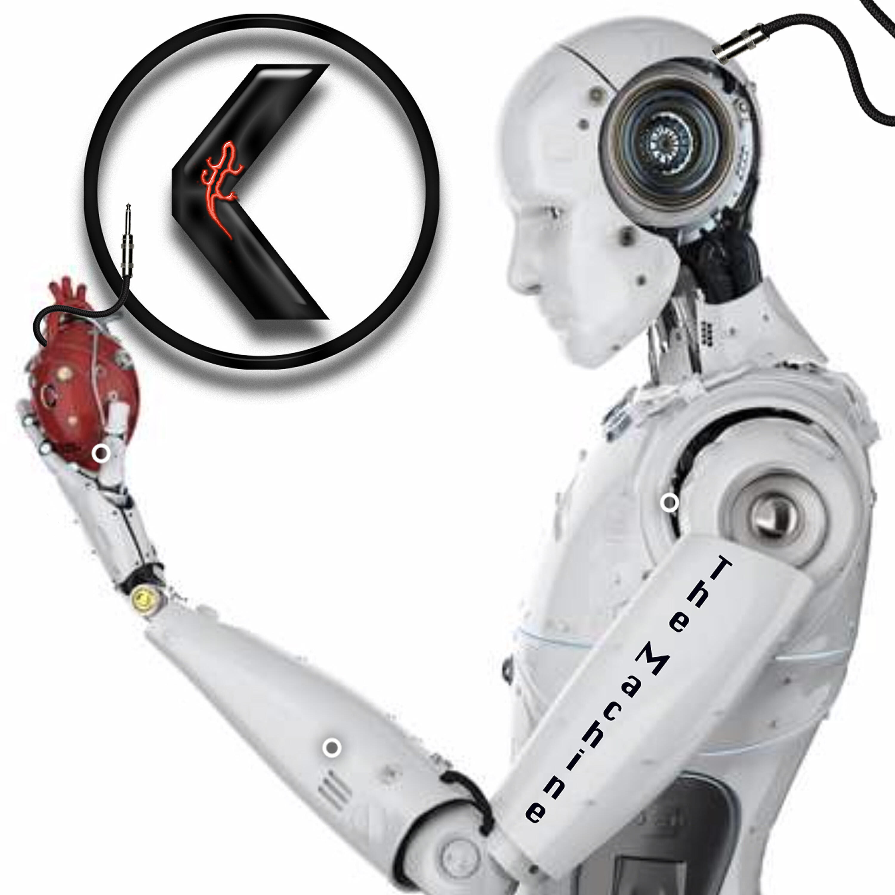 Трек The Machine