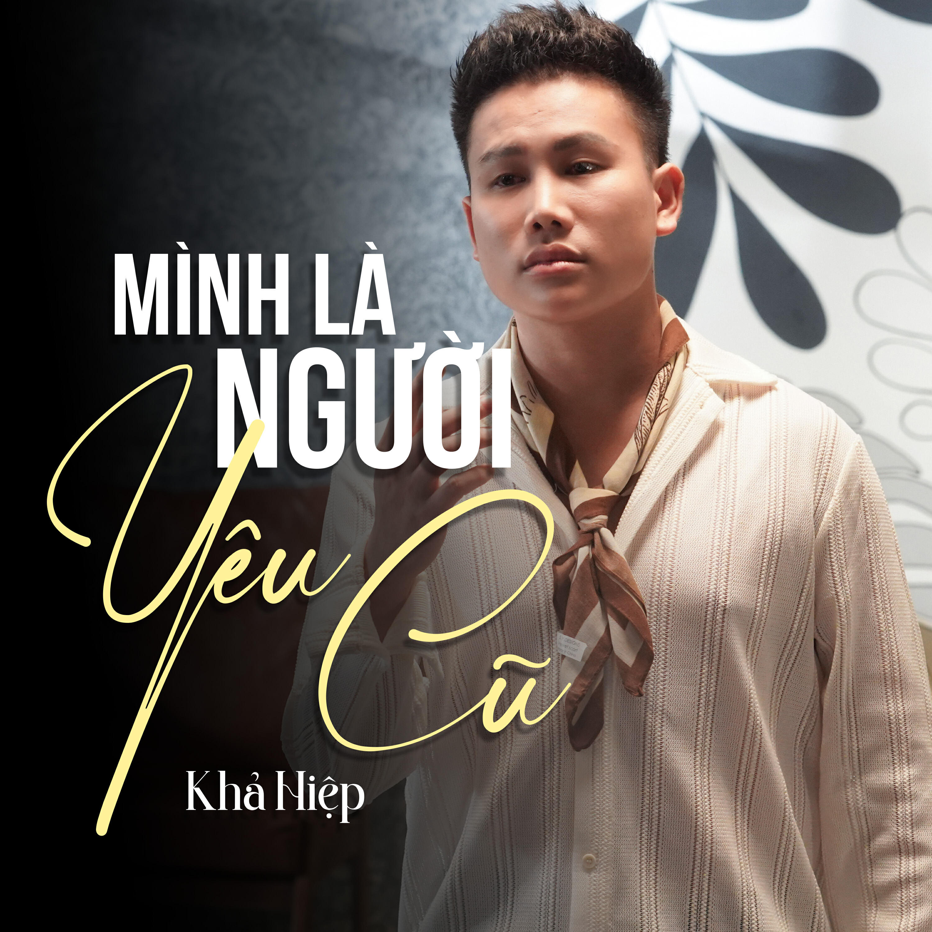 Khả Hiệp