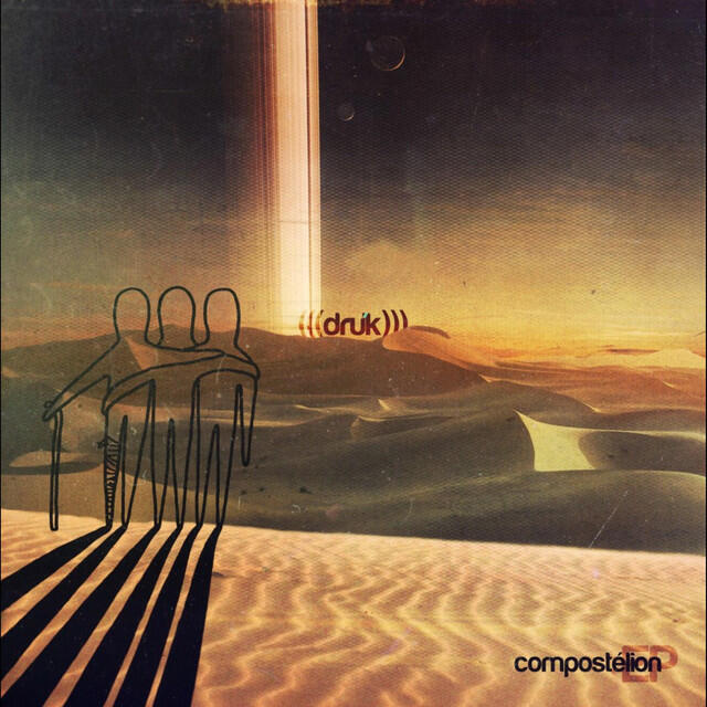 Релиз Compostelion (2013)