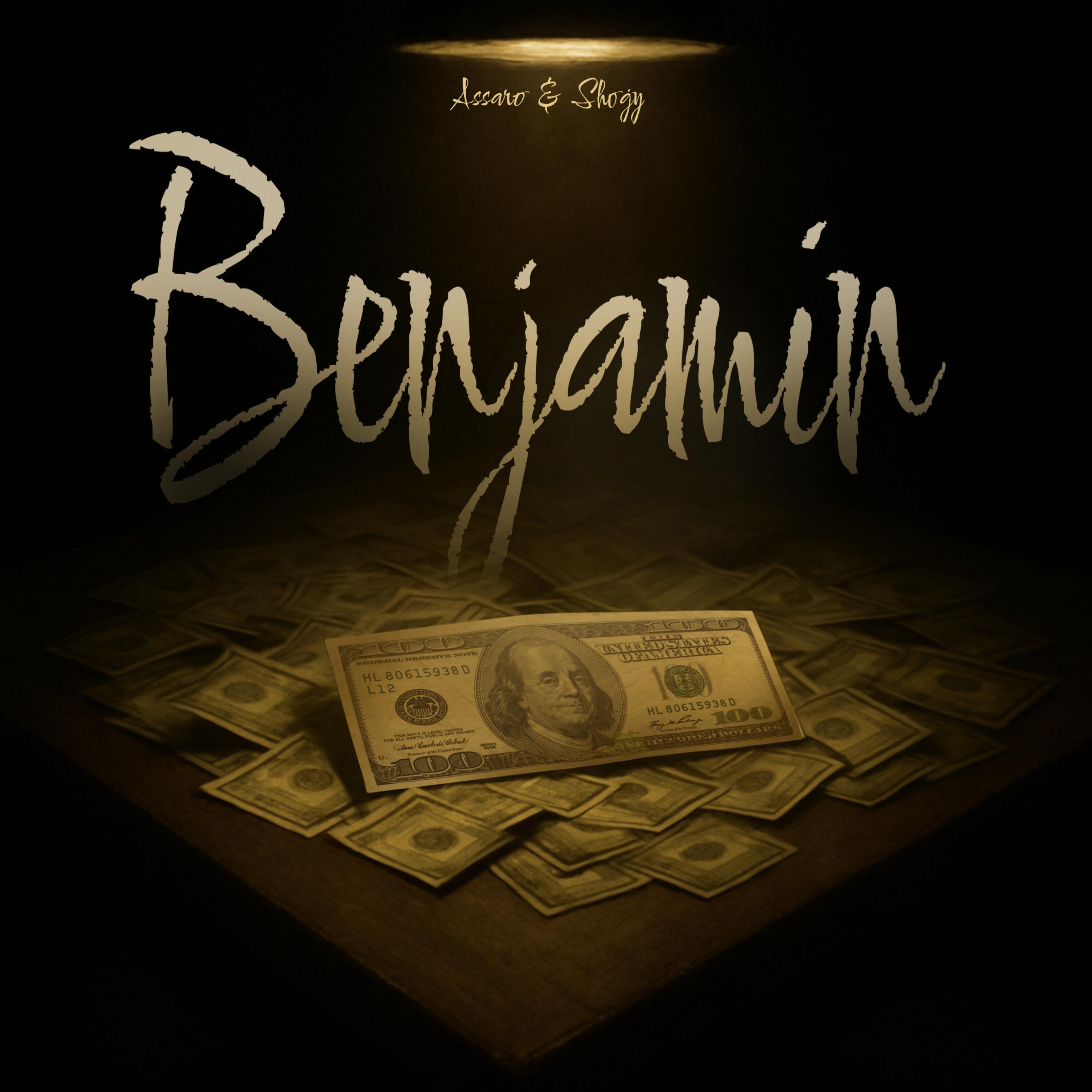 Релиз Benjamin