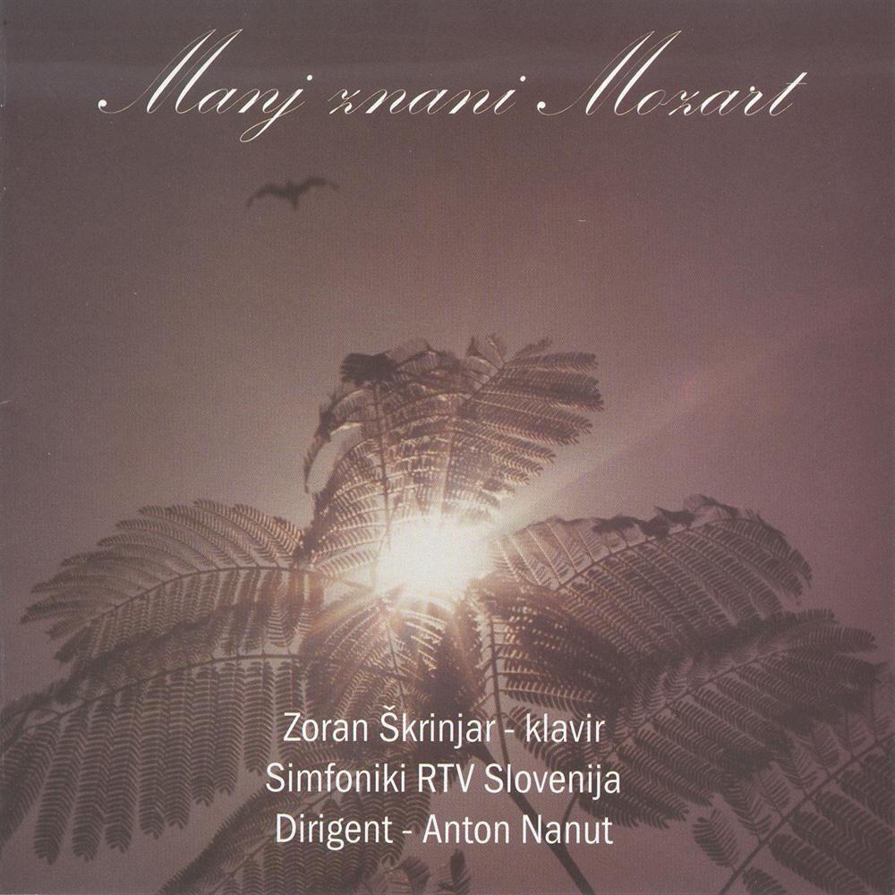 Релиз Manj znani Mozart