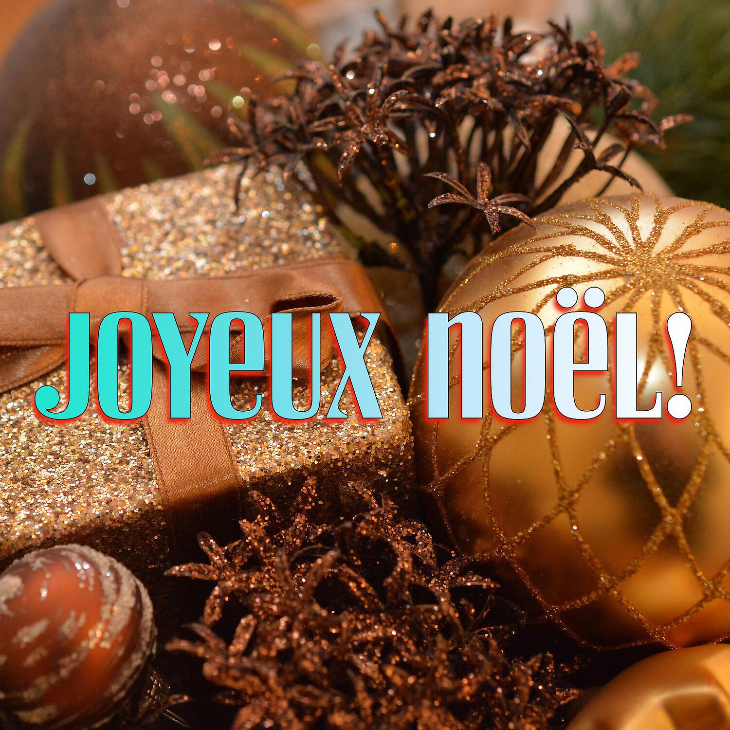Les enfants de Noël