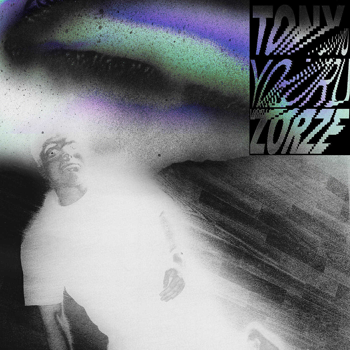 Релиз Zorze