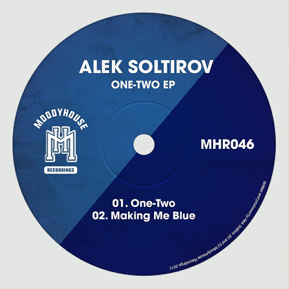 Релиз One-Two EP
