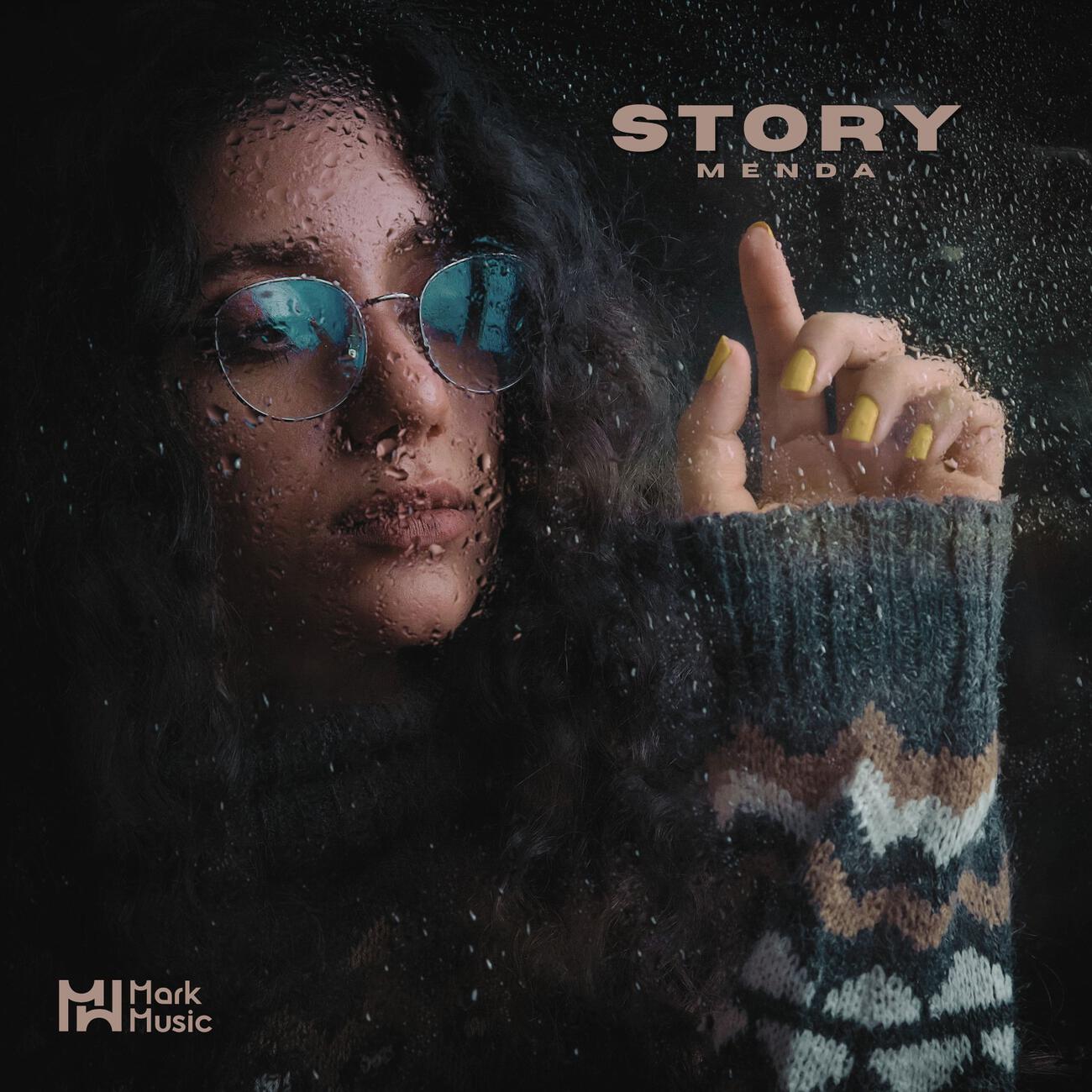 Релиз Story