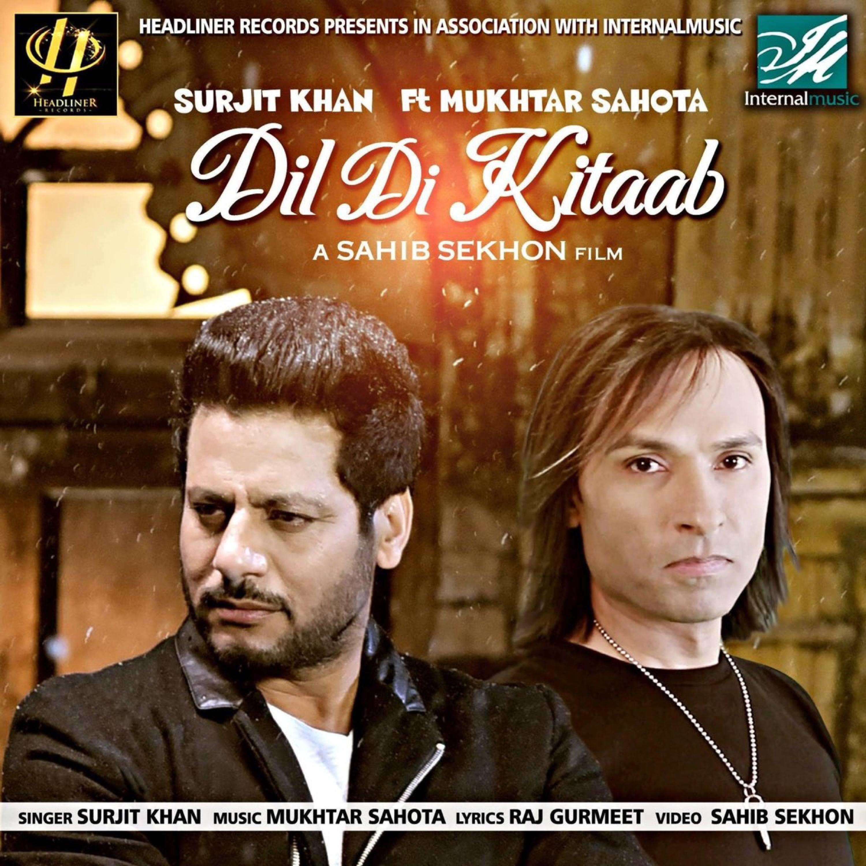 Релиз Dil Di Kitaab