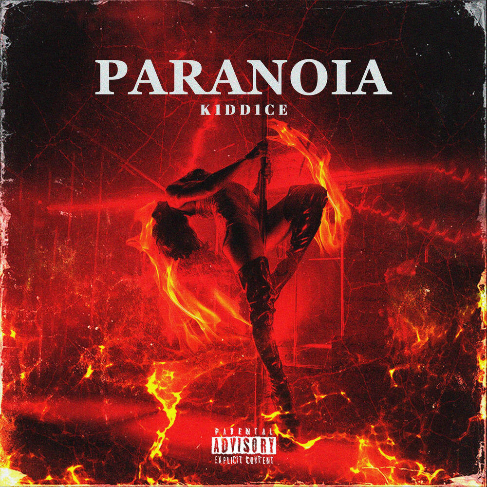 Релиз Paranoia