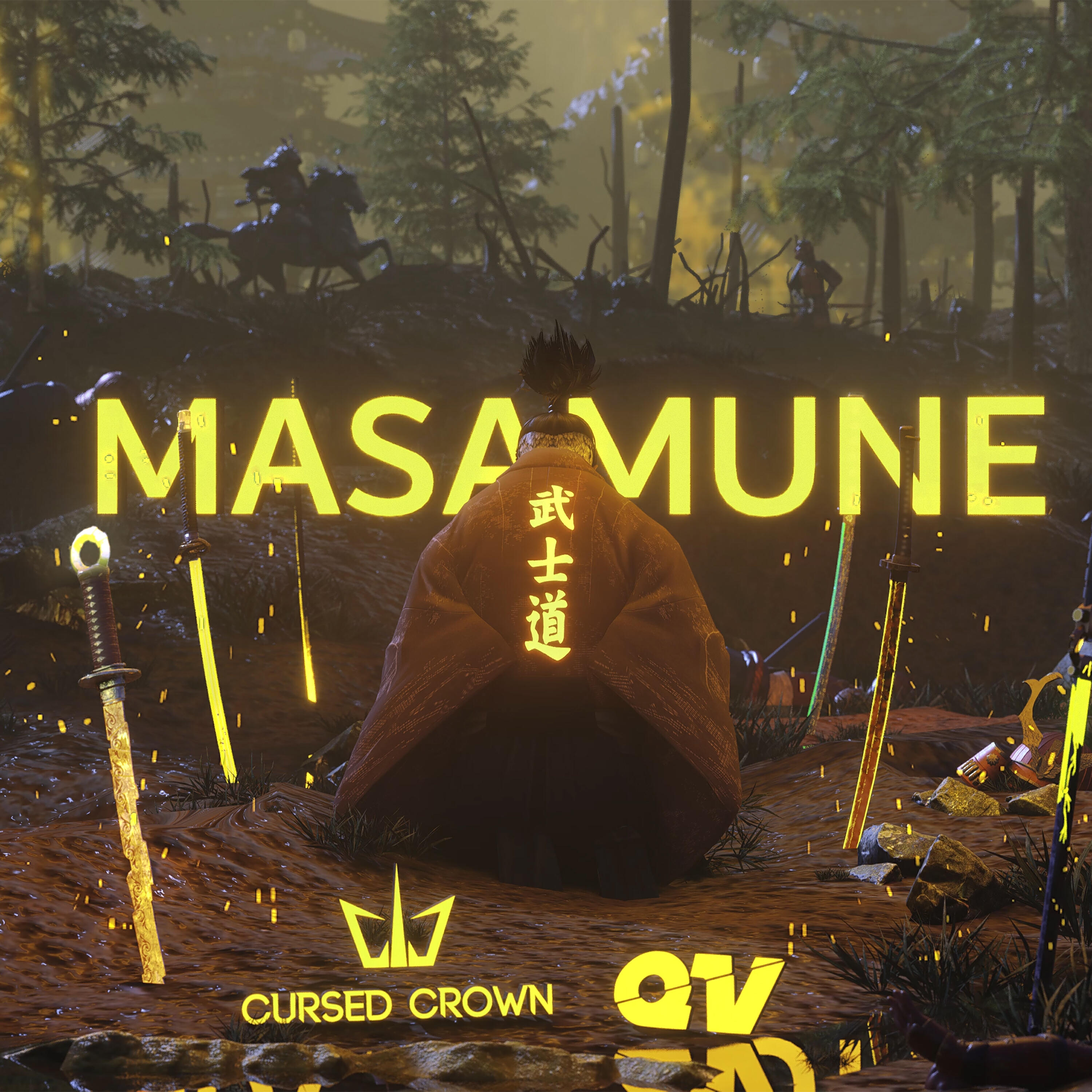 Релиз Masamune