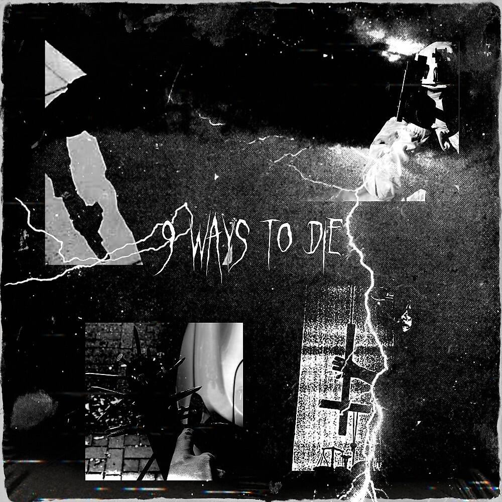 Релиз 9 Ways to Die