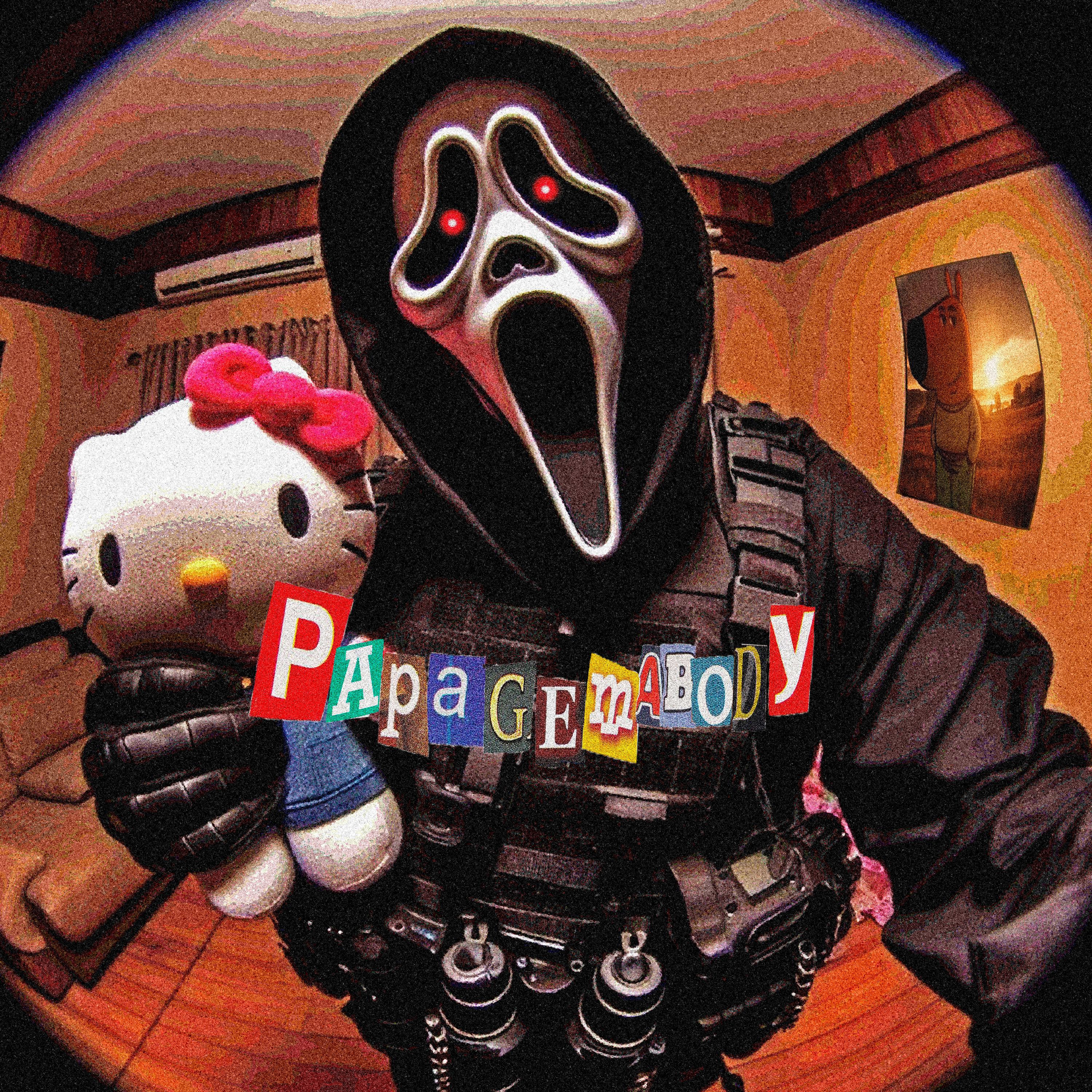 Релиз papagemabody
