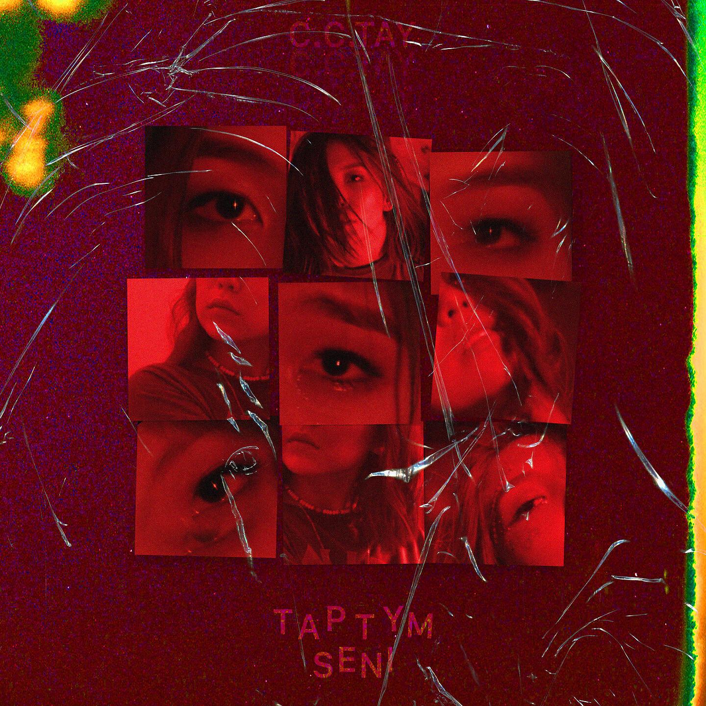Релиз Taptym Seni