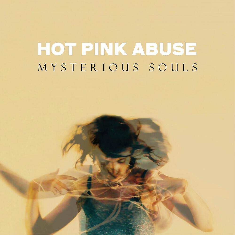 Релиз Mysterious Souls