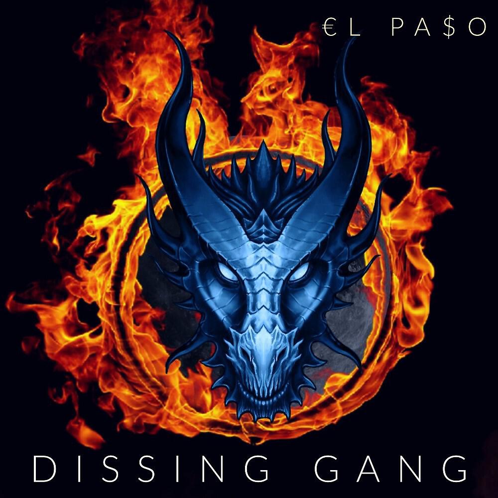 Релиз Dissing Gang