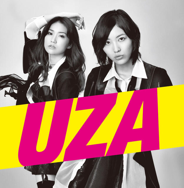 Релиз UZA (Type A)