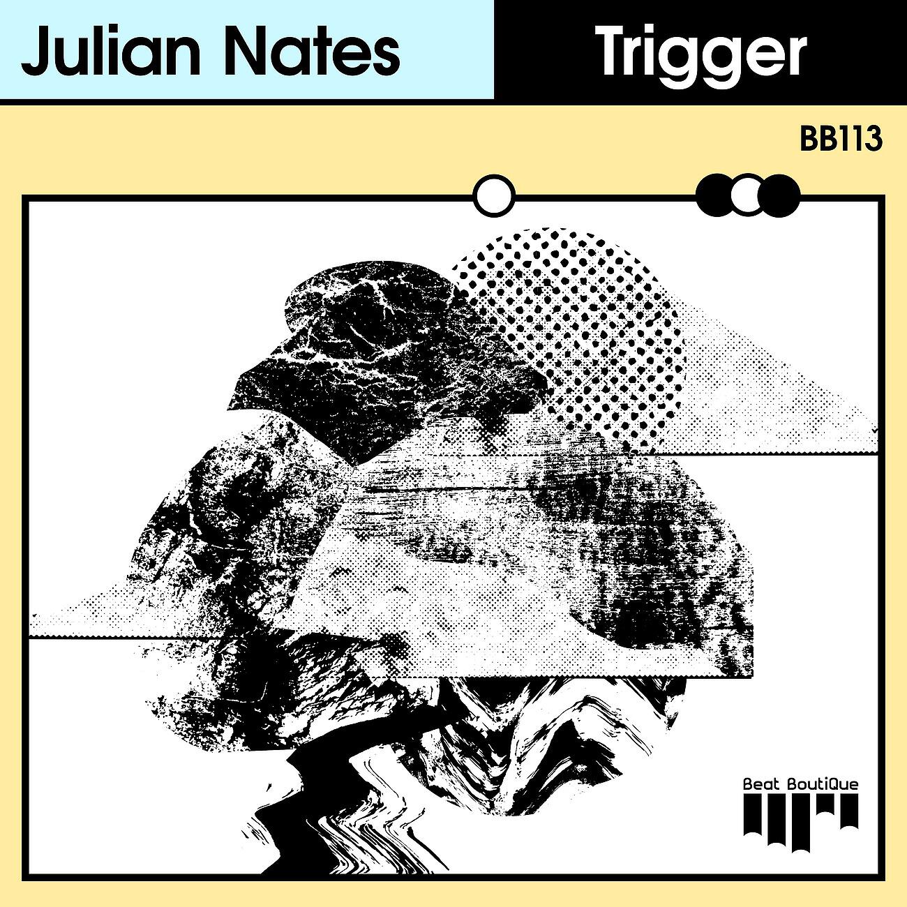 Релиз Trigger