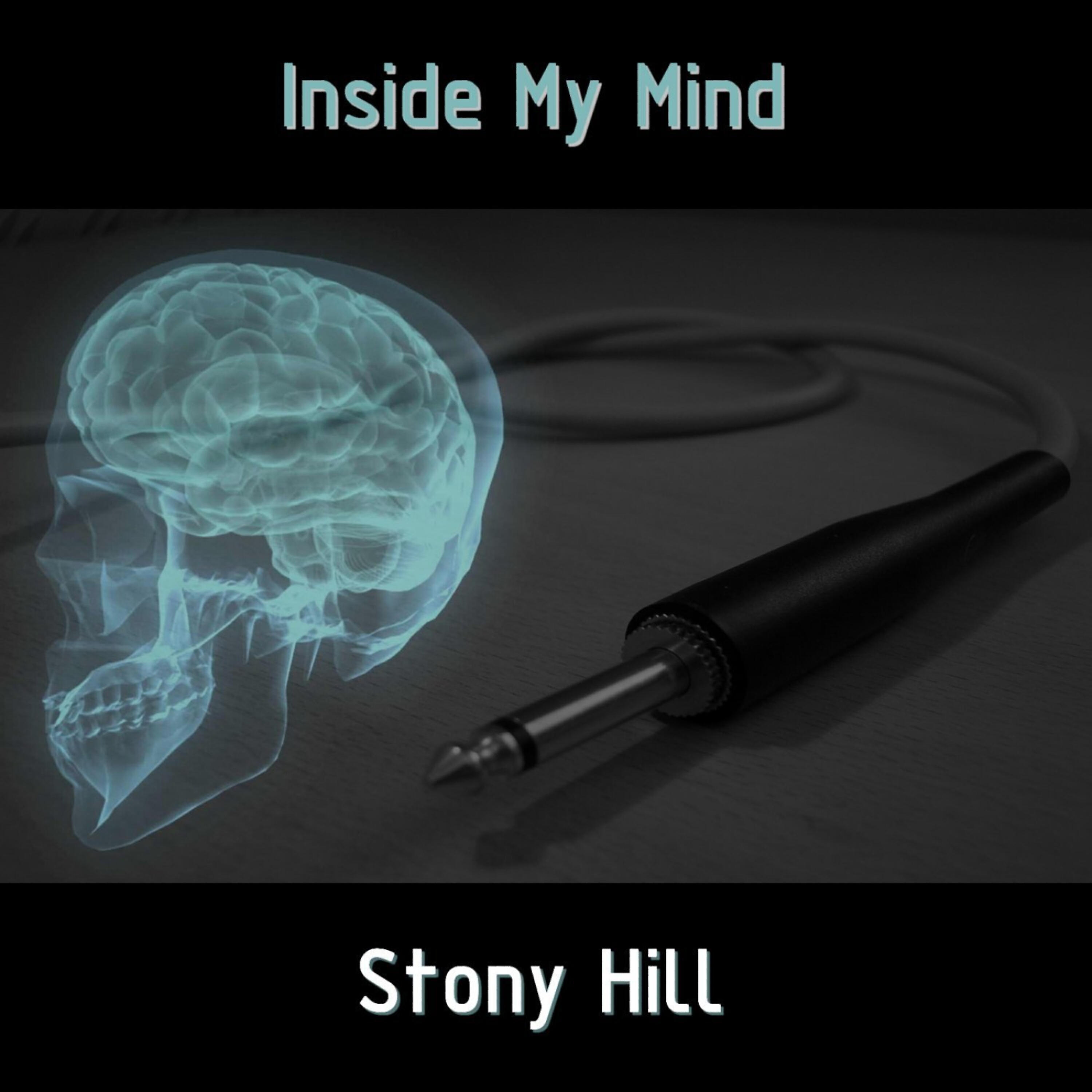 Релиз Inside My Mind
