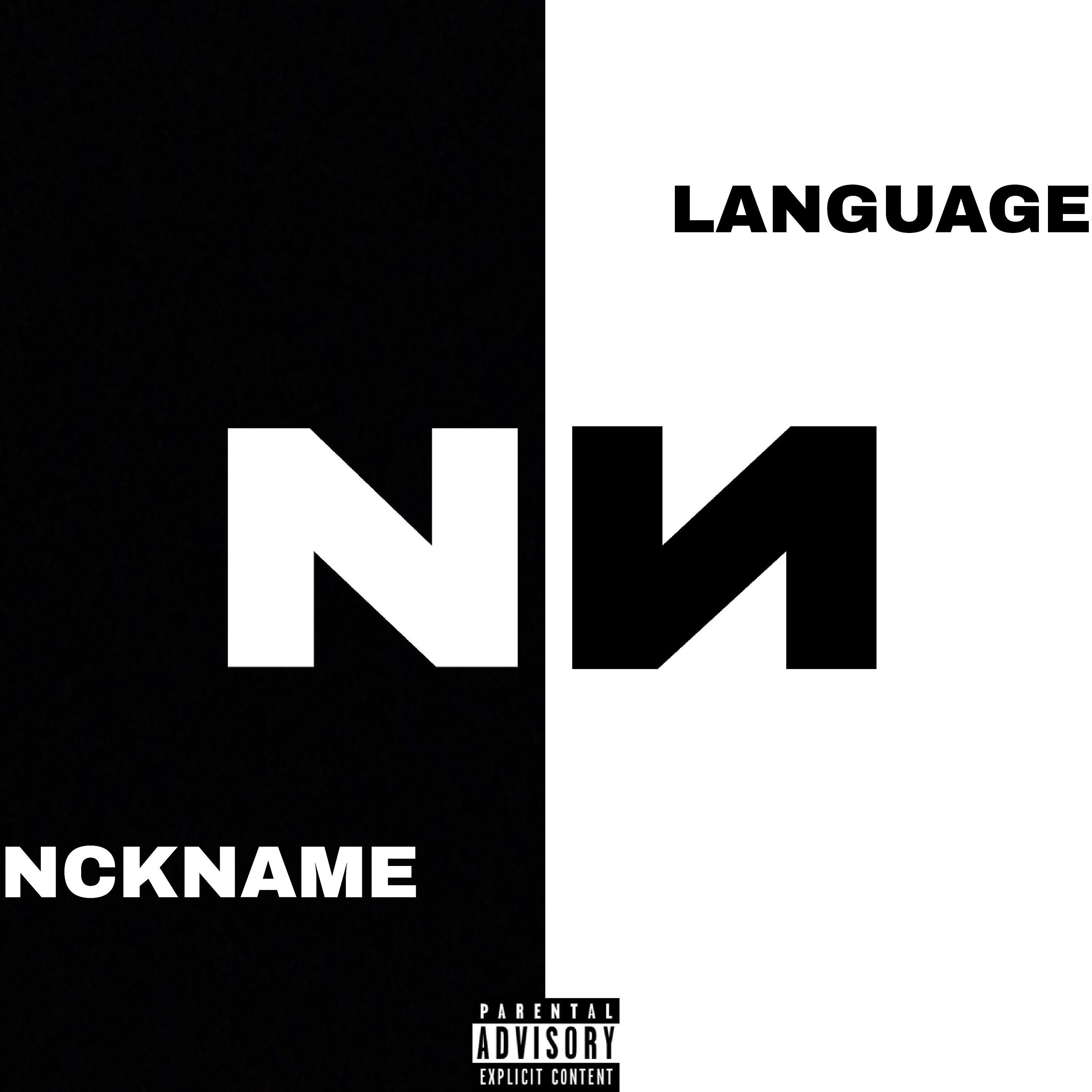 Релиз Language
