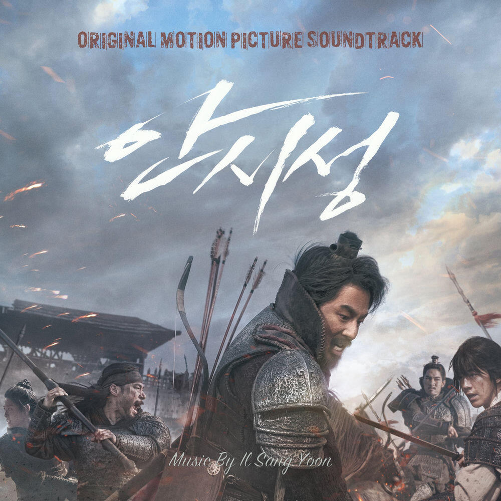 바보킴