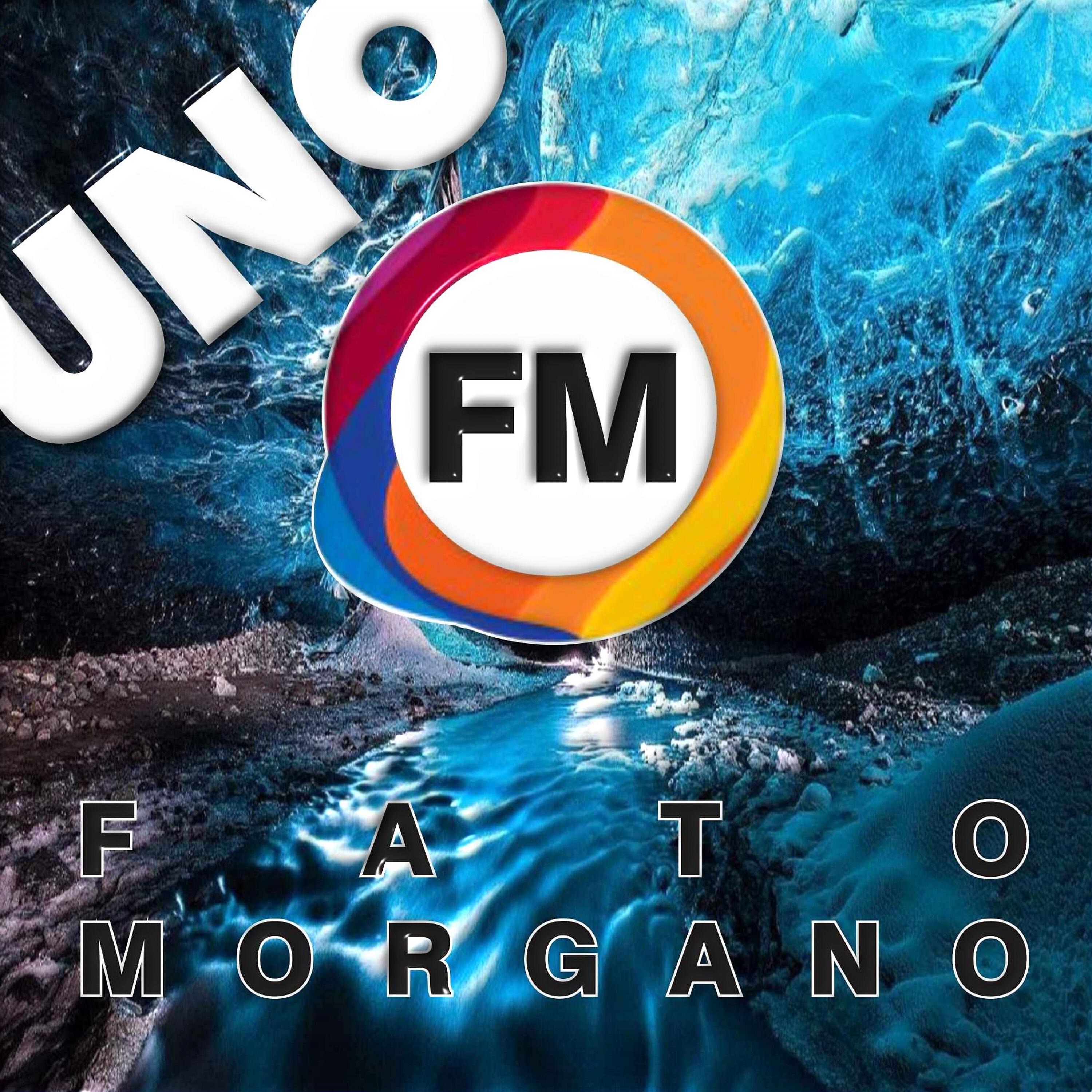 Релиз Uno